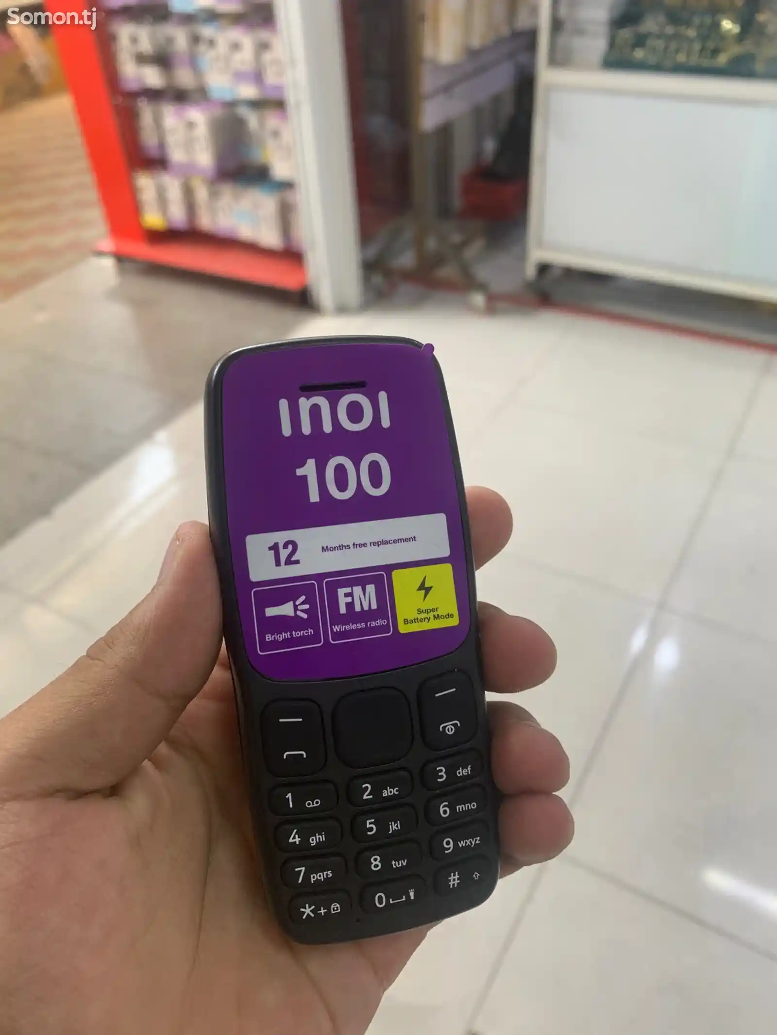 Inoi 100-5