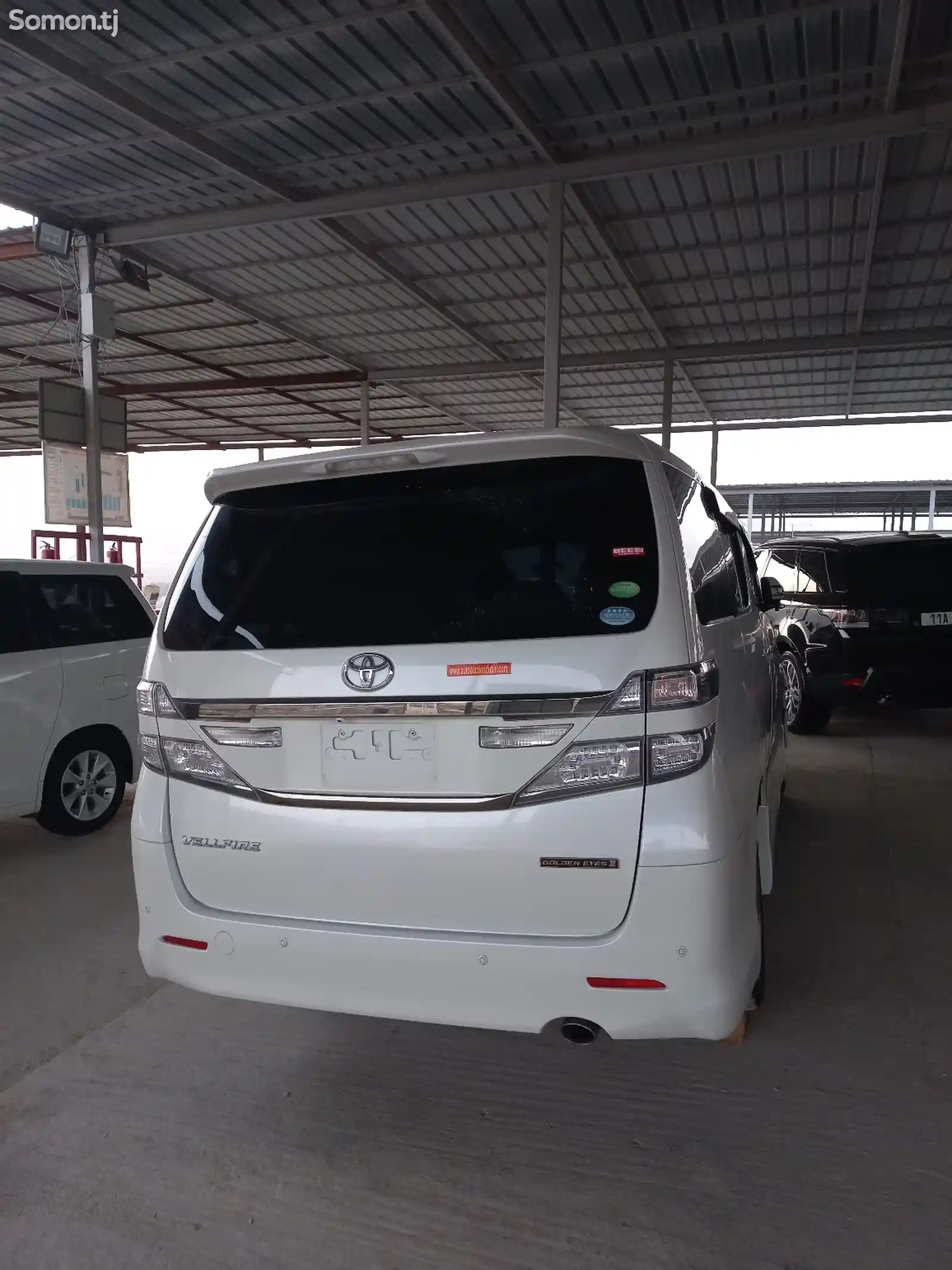 Toyota Vellfire, 2014-15