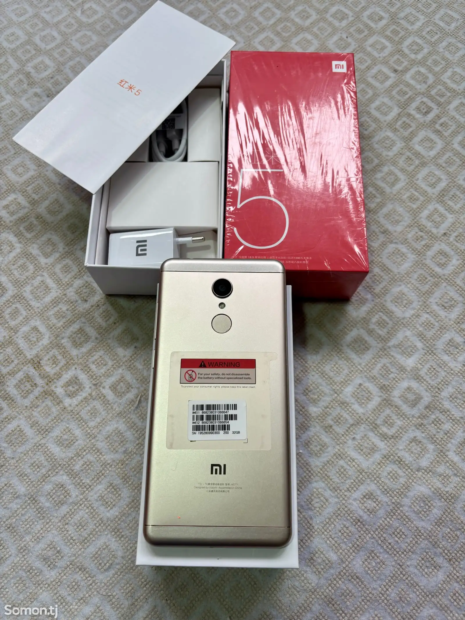 Xiaomi Redmi 5 16 Gb Gold-1