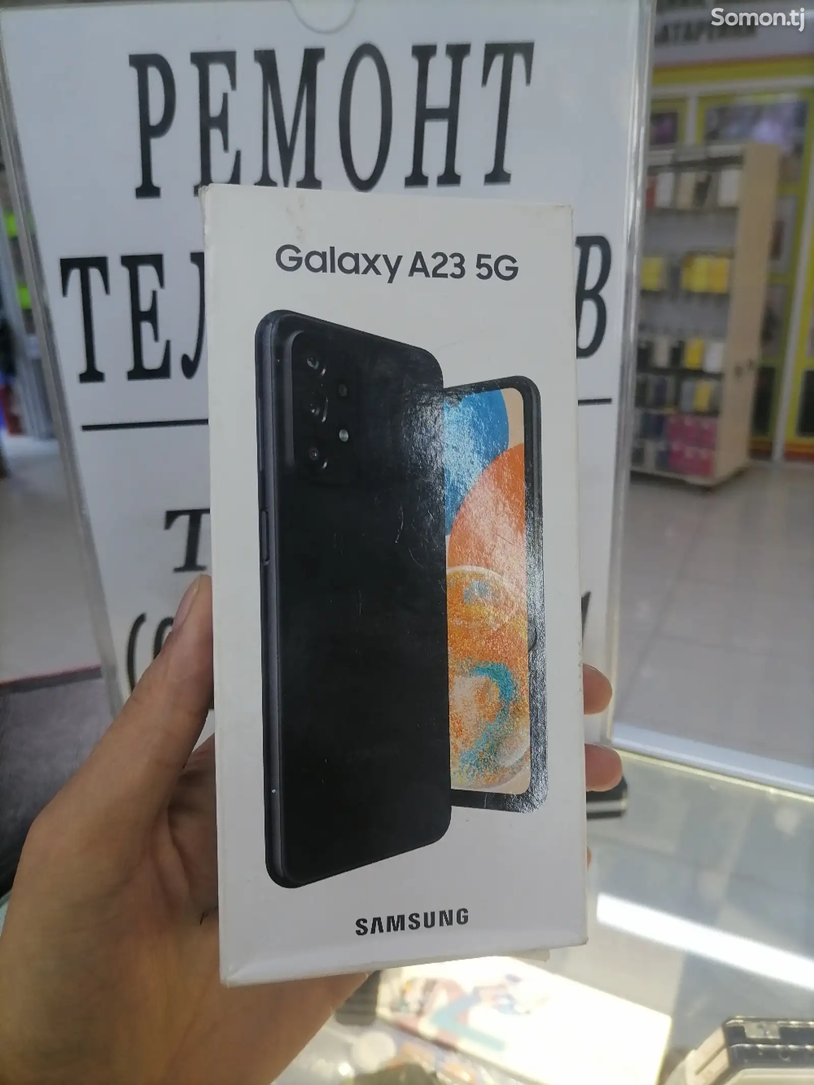 Samsung Galaxy A23 5g-7