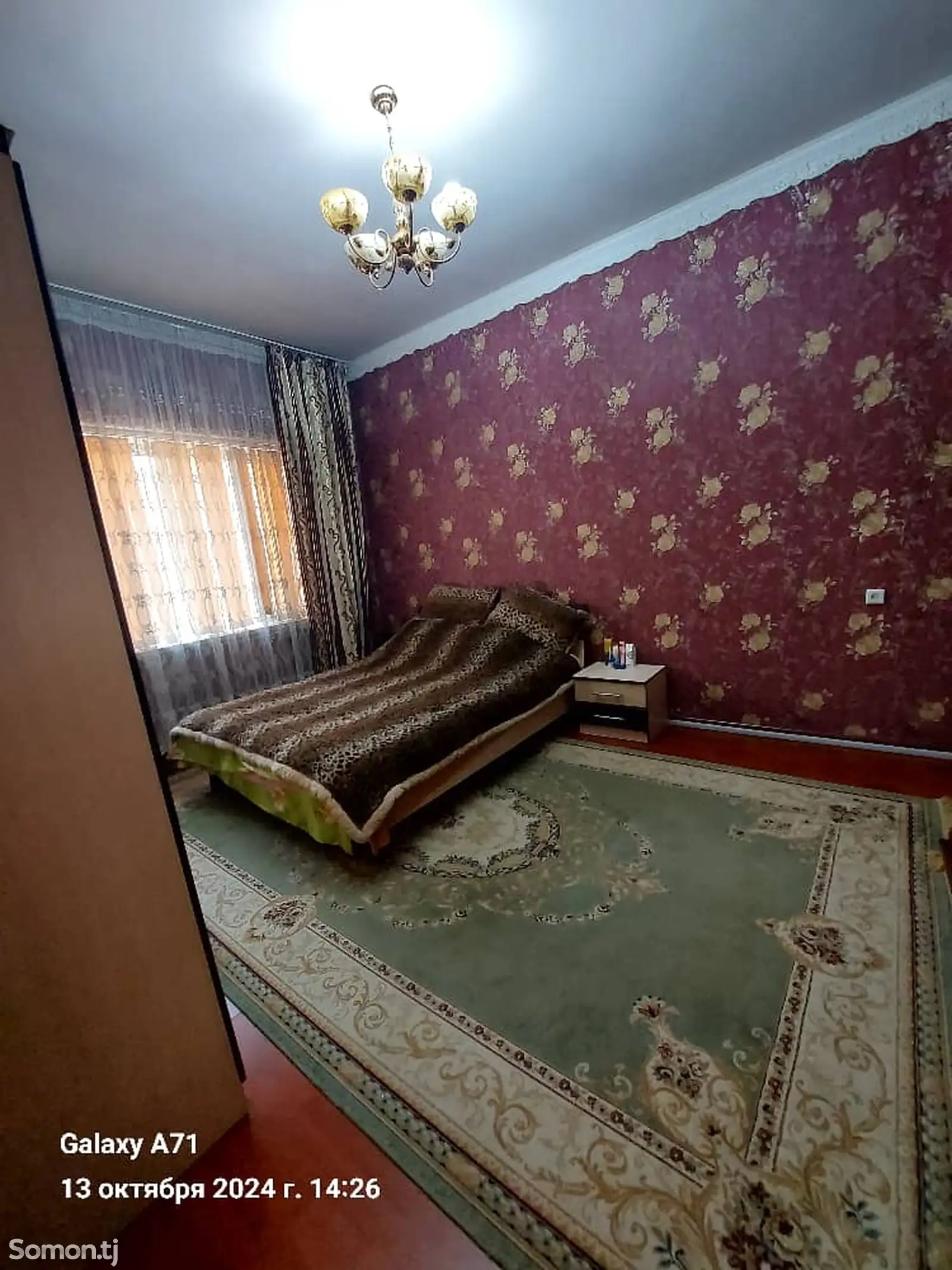 6-комн. квартира, 2 этаж, 245 м², Сино-5