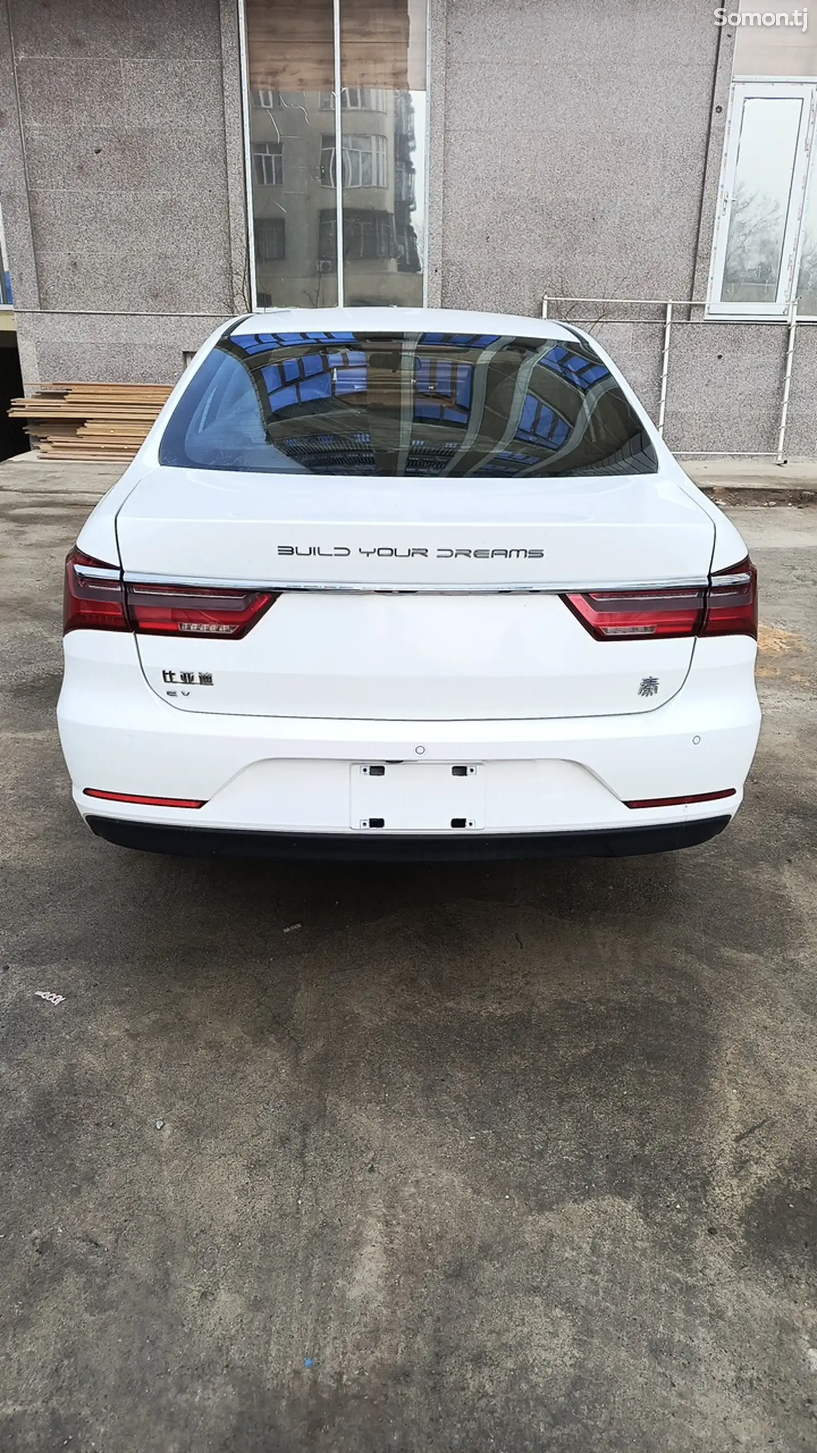 BYD E5, 2023-1