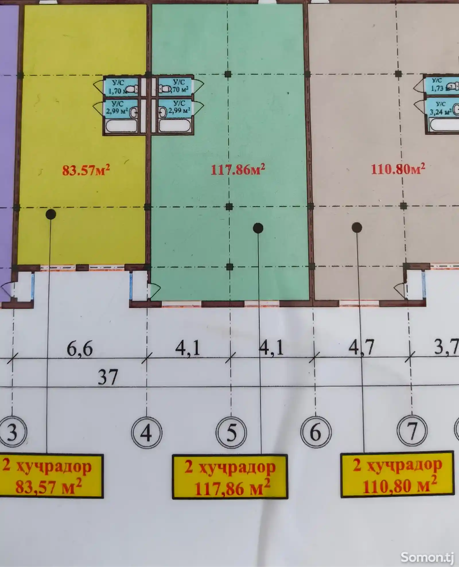 2-комн. квартира, 11 этаж, 117 м², Старый Аэропорт у главной дороги-7