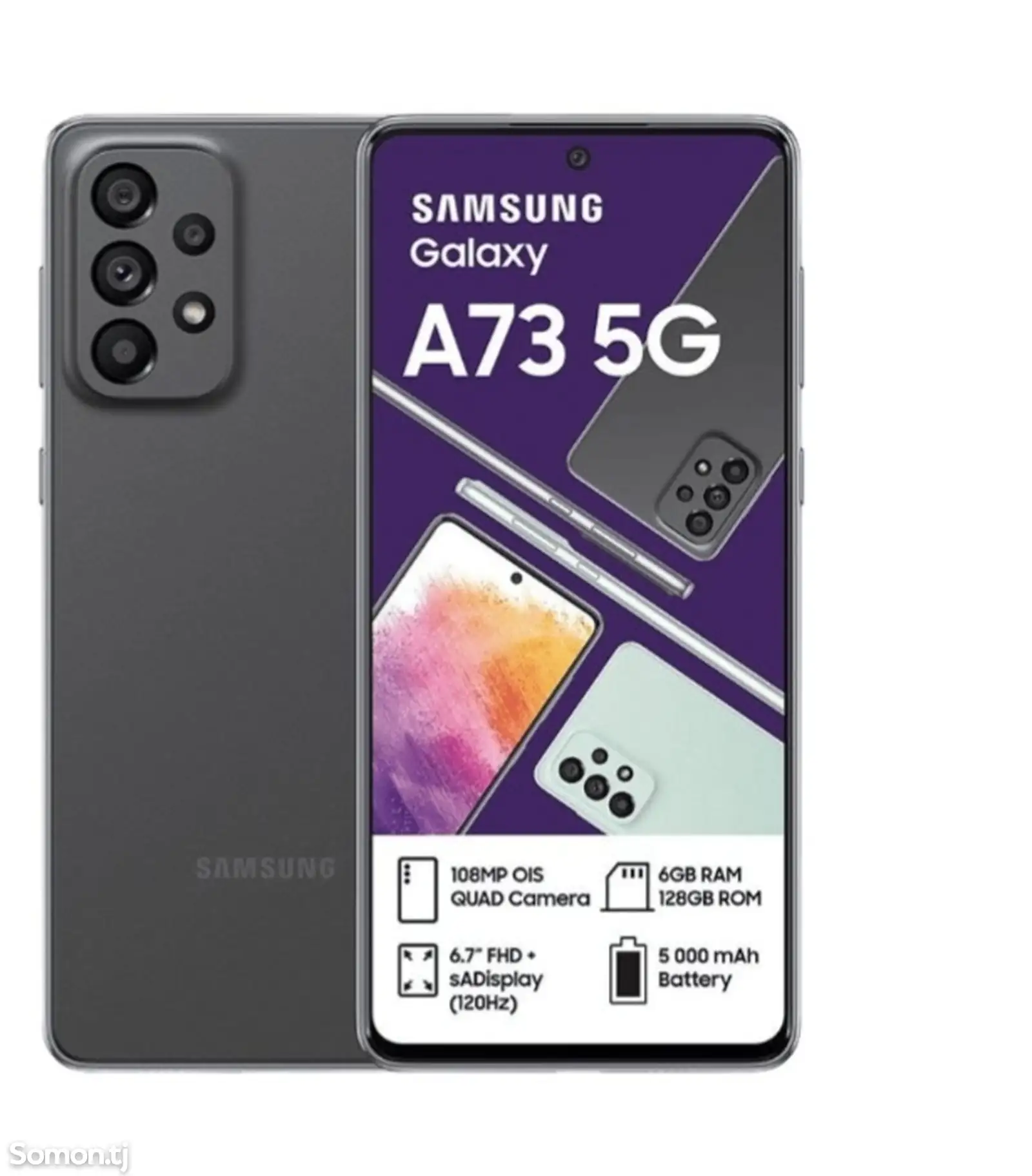 Samsung Galaxy A73 8/256Gb-1