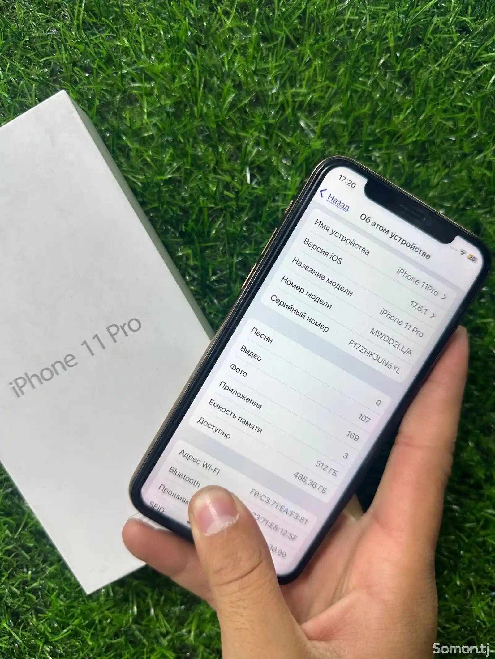 Apple iPhone 11 Pro, 512 gb, Gold-4