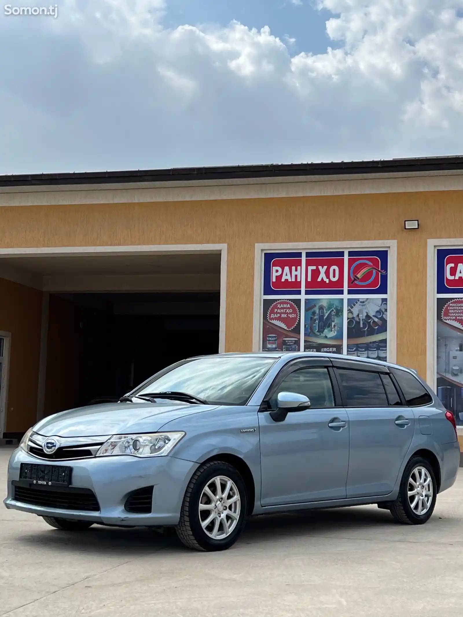 Toyota Fielder, 2014-1