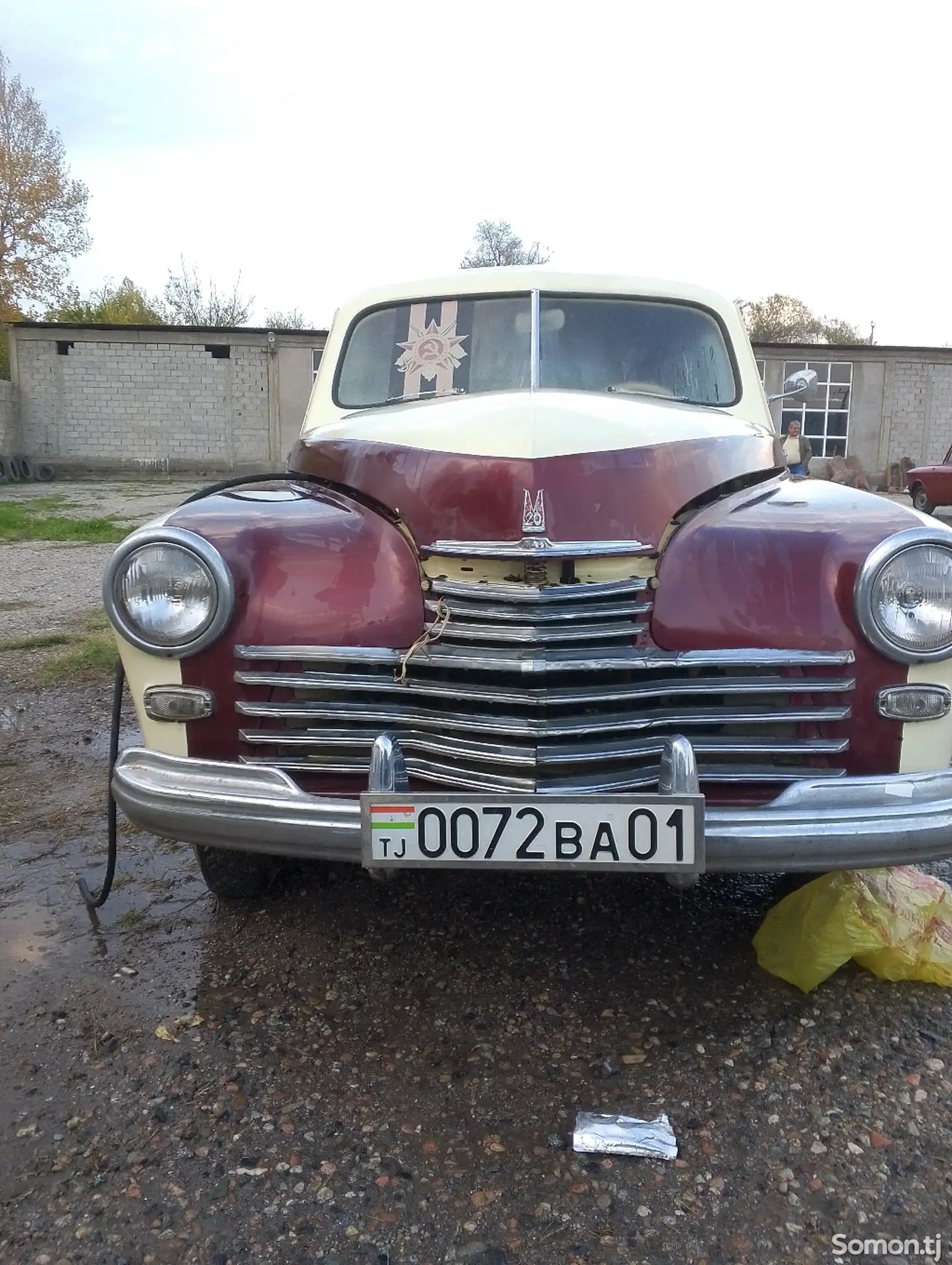 ГАЗ 20, 1950-1