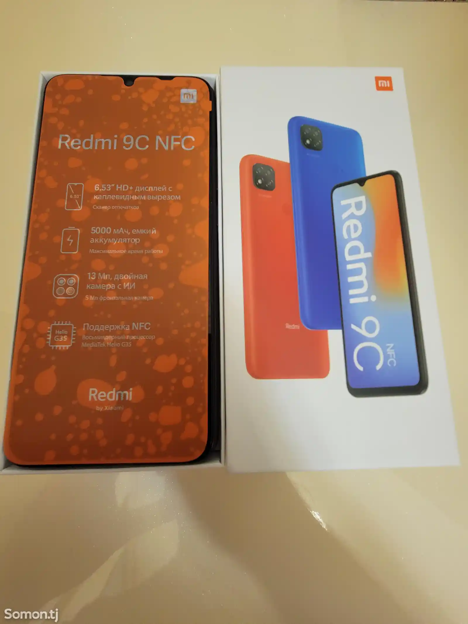 Xiaomi Redmi 9C 4/128 GB-3