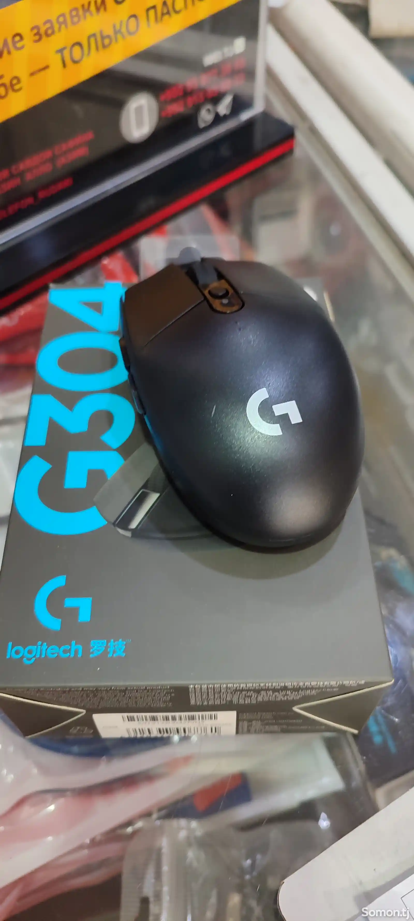 Игровая мышь Logitech G G304 Lightspeed-1