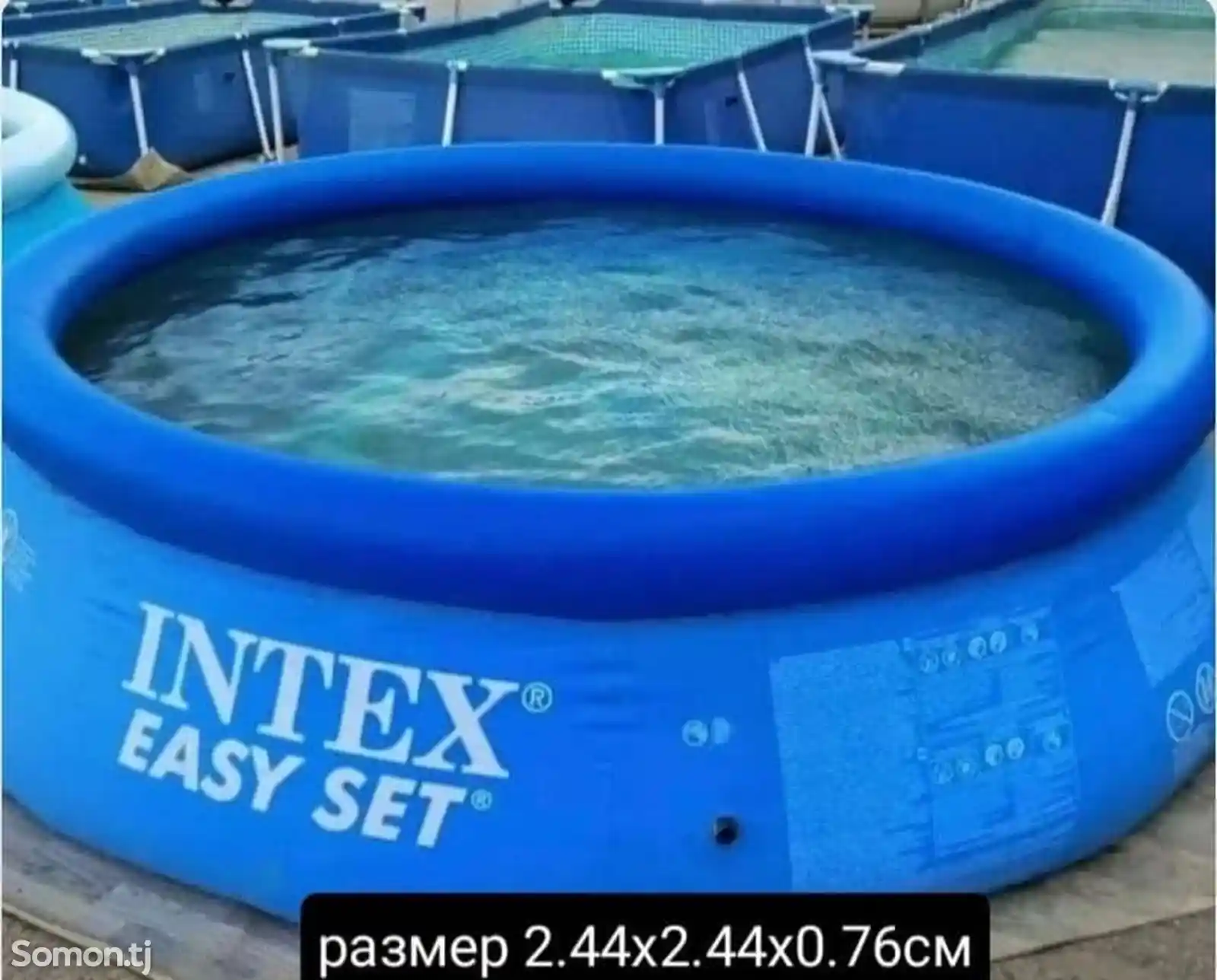 Надувной бассейн интекс