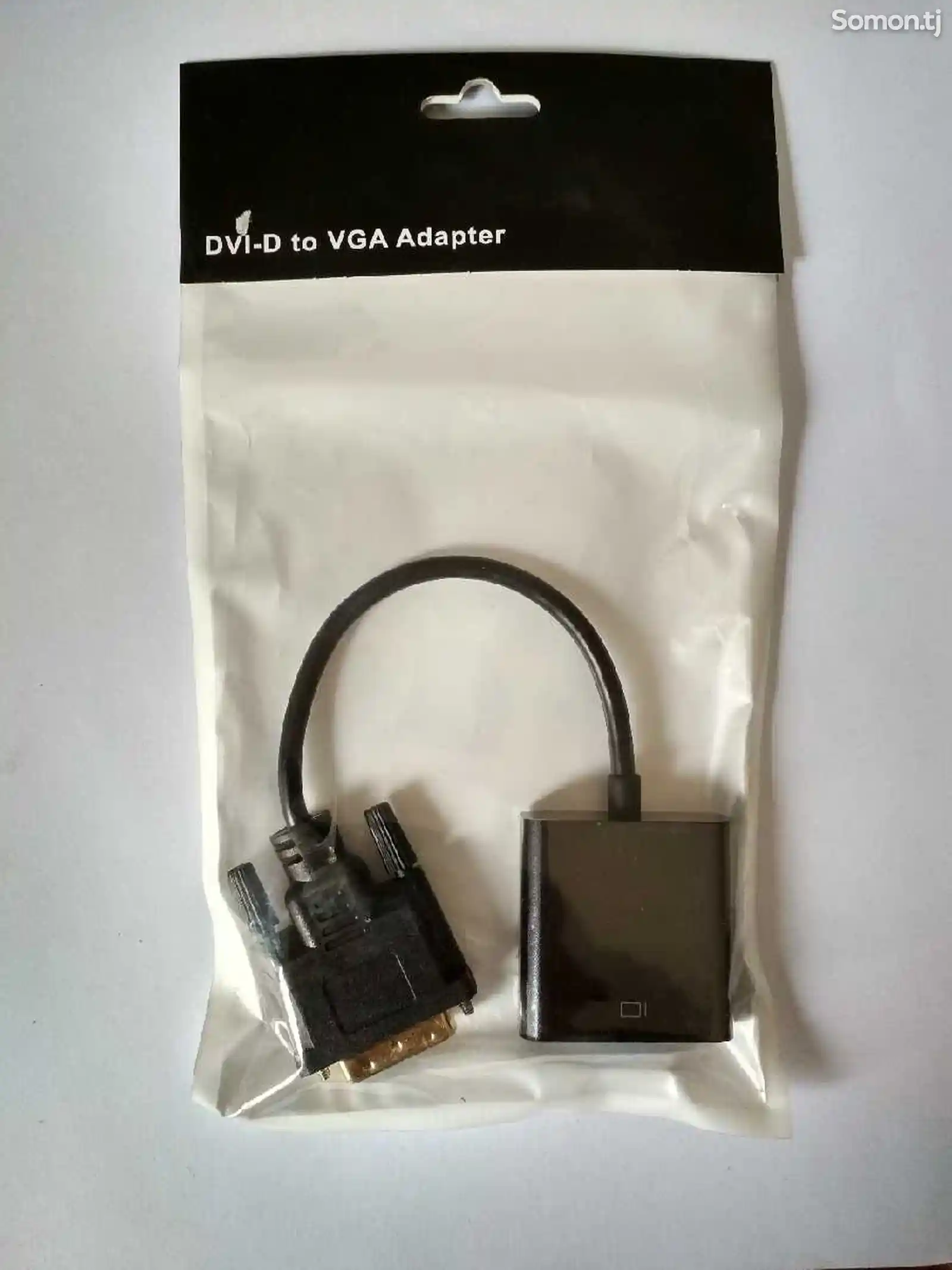 Конвертер DVI-D To VGA-2