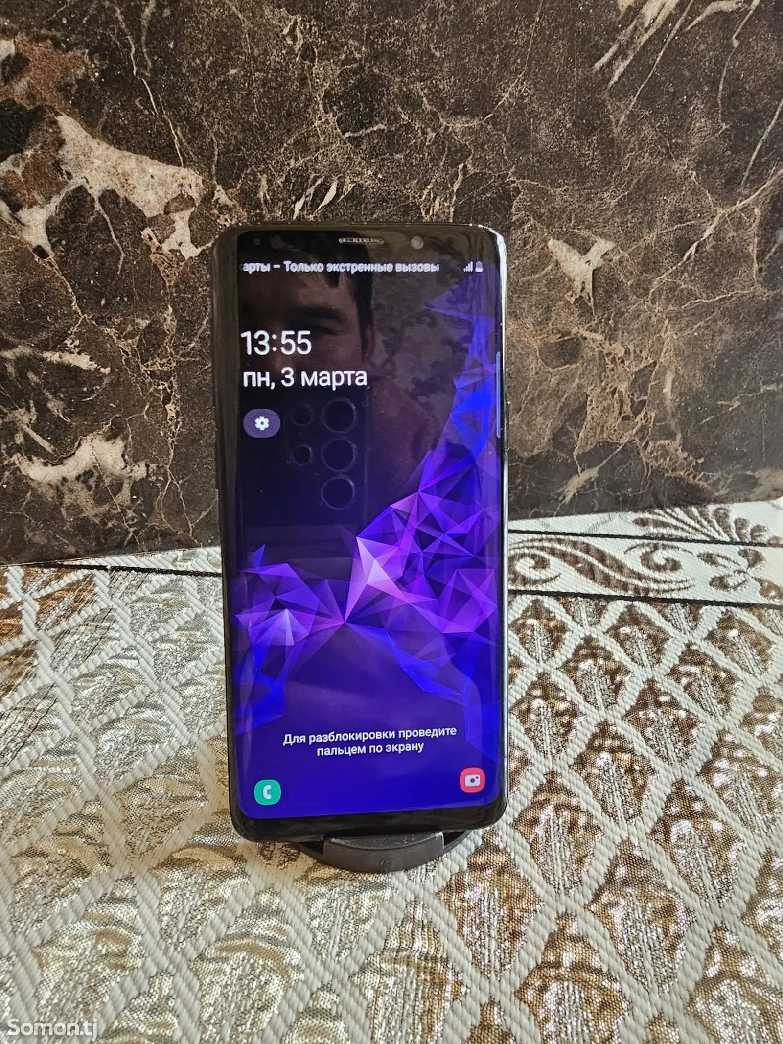 Samsung Galaxy S9 64gb 2sim Vetnam