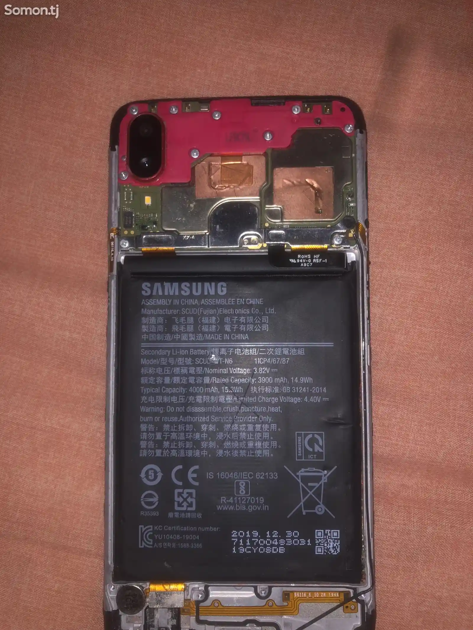Samsung Galaxy A10s на запчасти-1