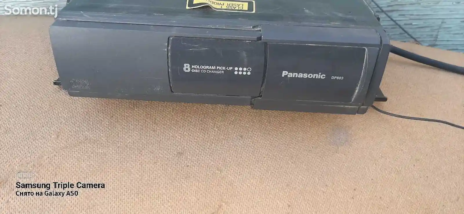 Автомагнитола Changer Panasonic-1