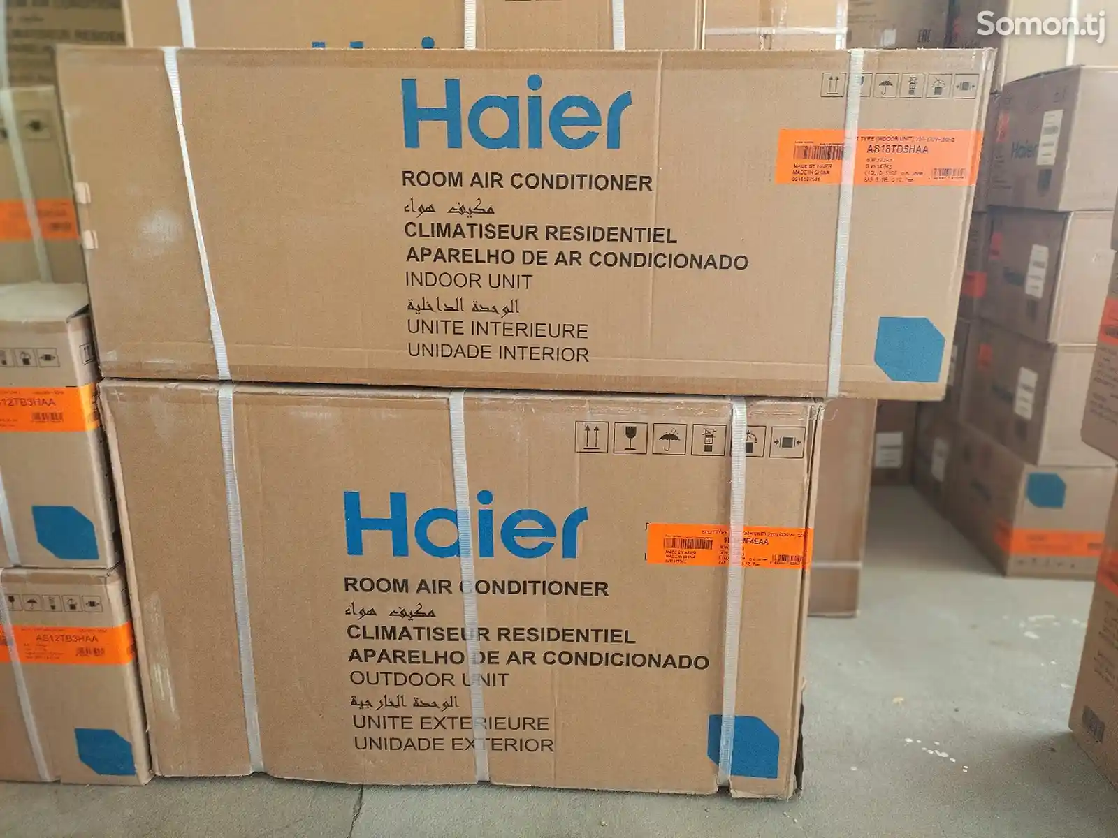 Кондиционер Haier 12-2