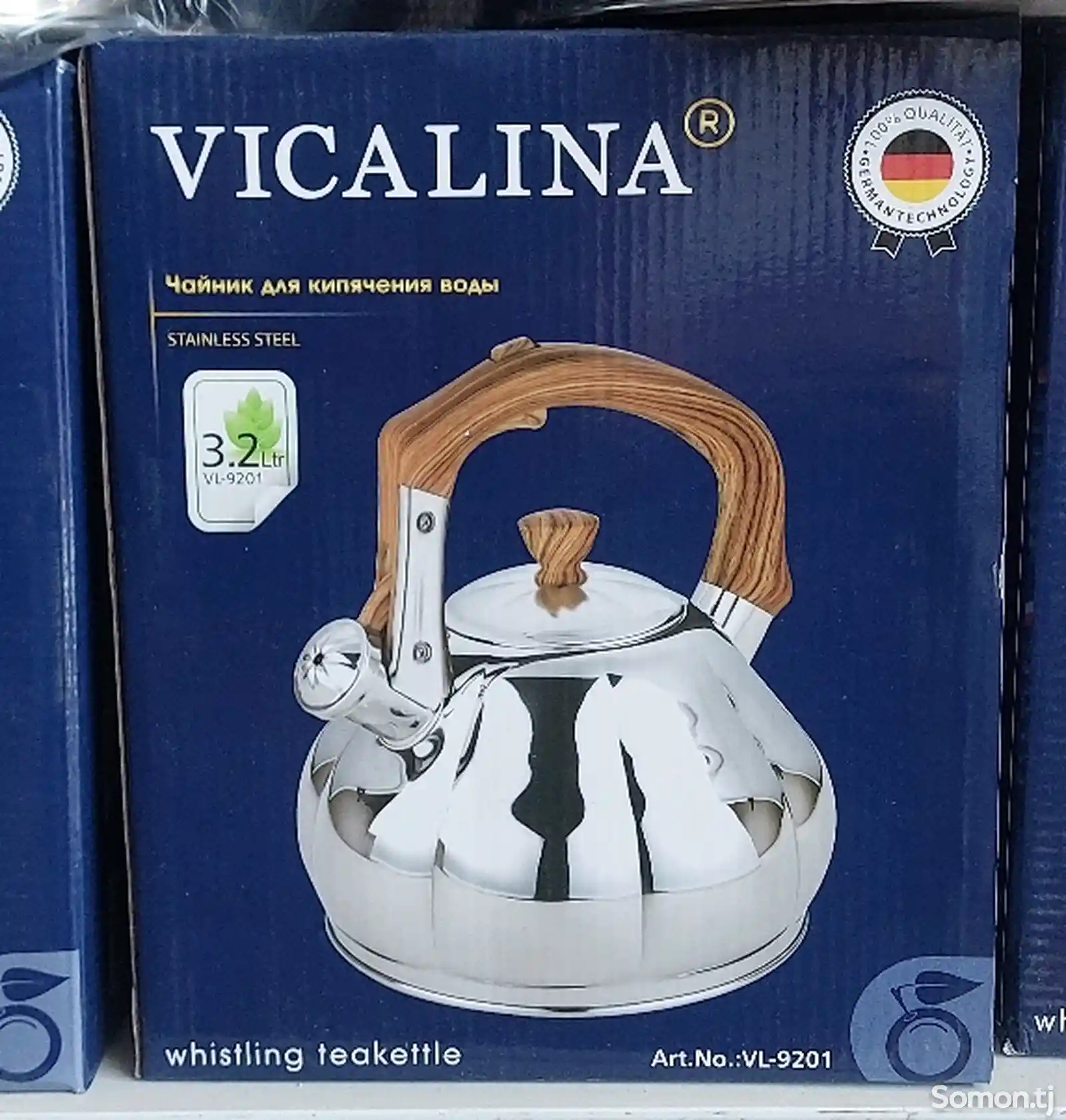 Чайник Vicalina-Vl-9201-1