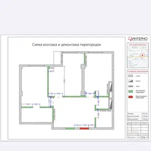 2-комн. квартира, 15 этаж, 75 м², Бустон Сити