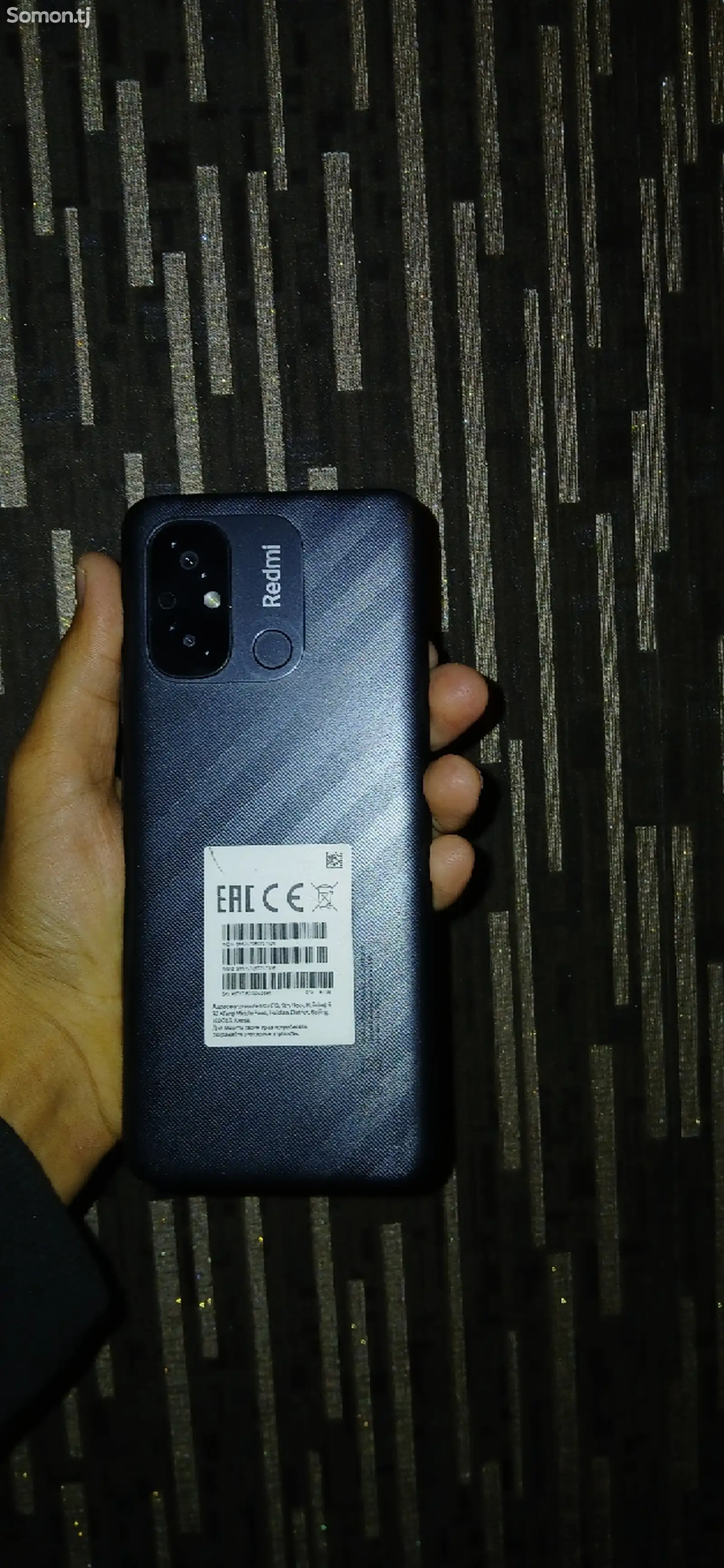 Xiaomi Redmi 12C-1