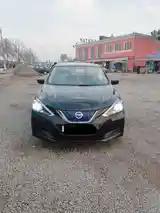 Nissan Sylfy, 2018-2