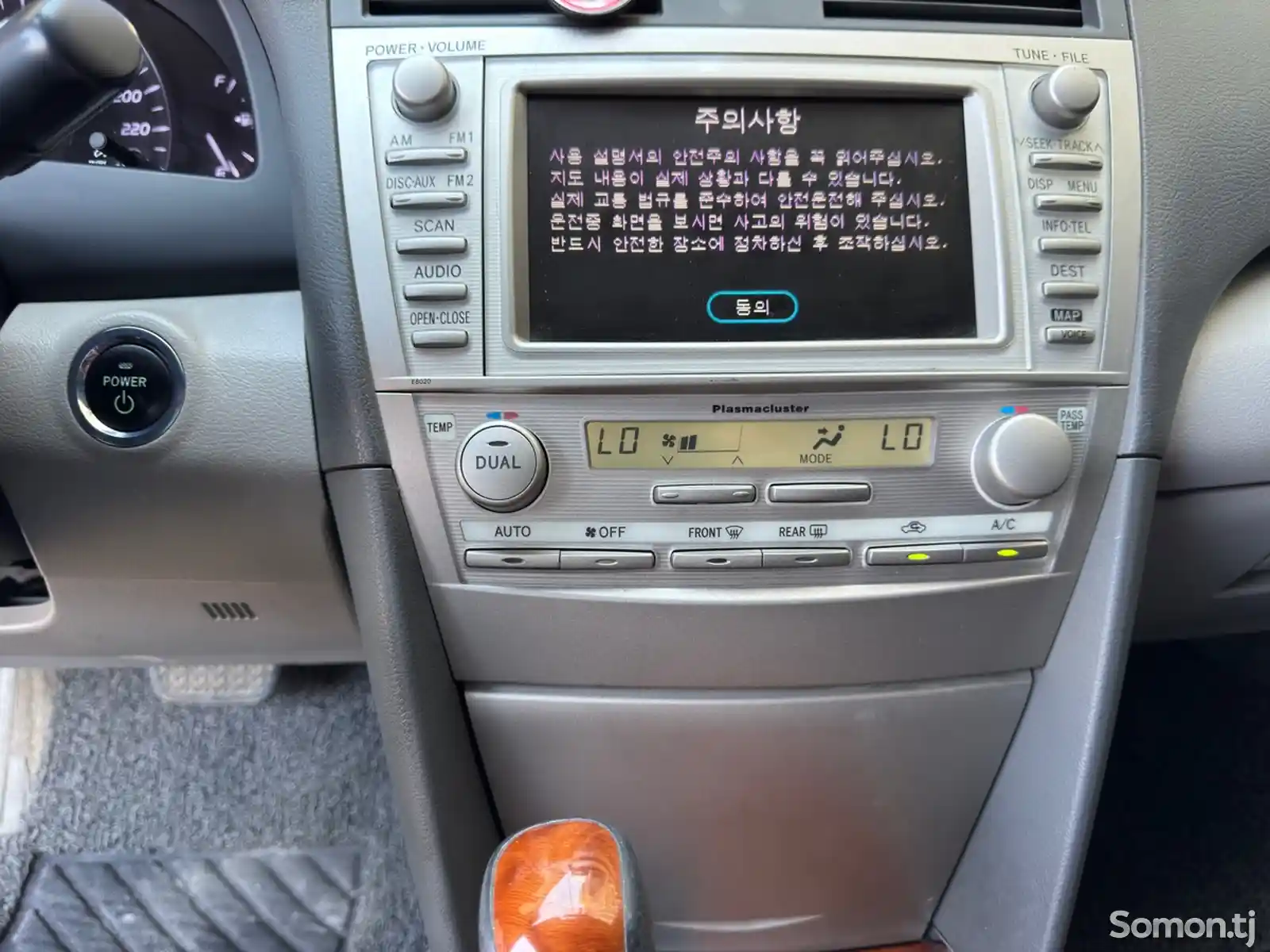 Toyota Camry, 2010-13