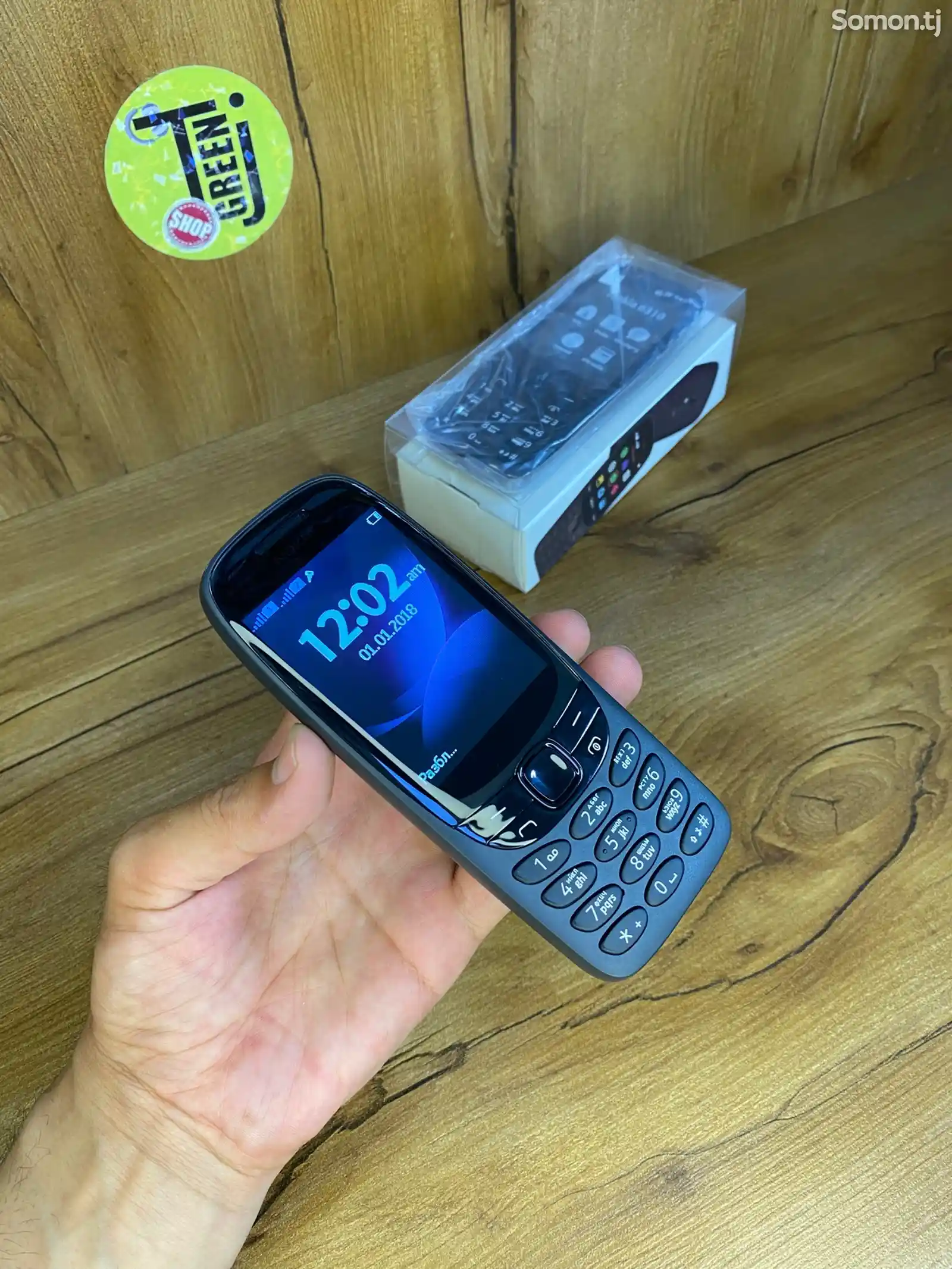 Nokia 6310-1