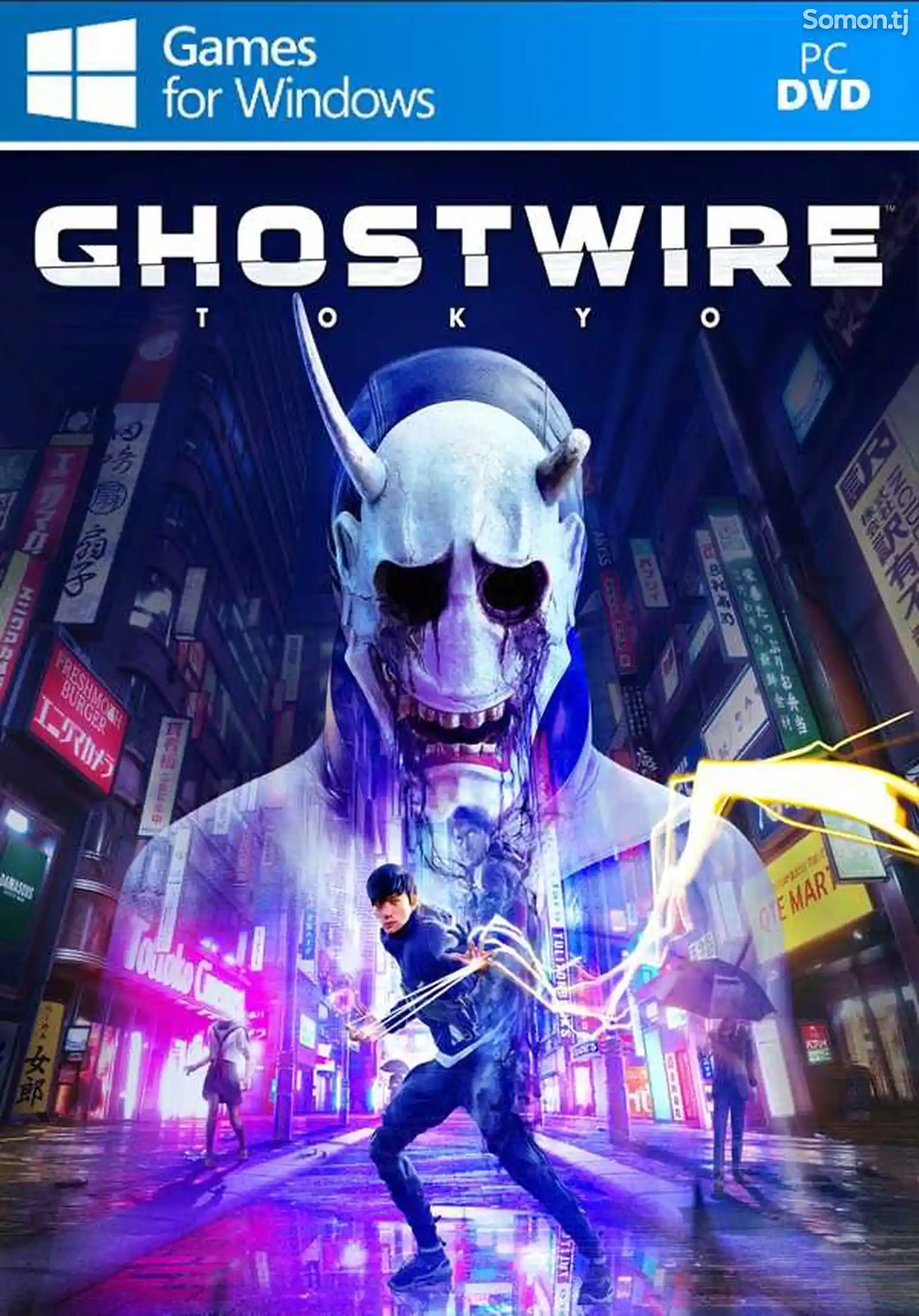 Игра Ghostwire Tokyo для компьютера-пк-pc-1