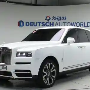 Rolls-Royce Cullinan, 2023