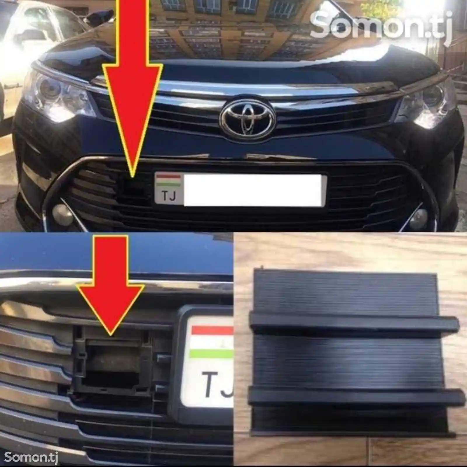 Заглушка буксировки на Toyota Camry 5 2015-2017