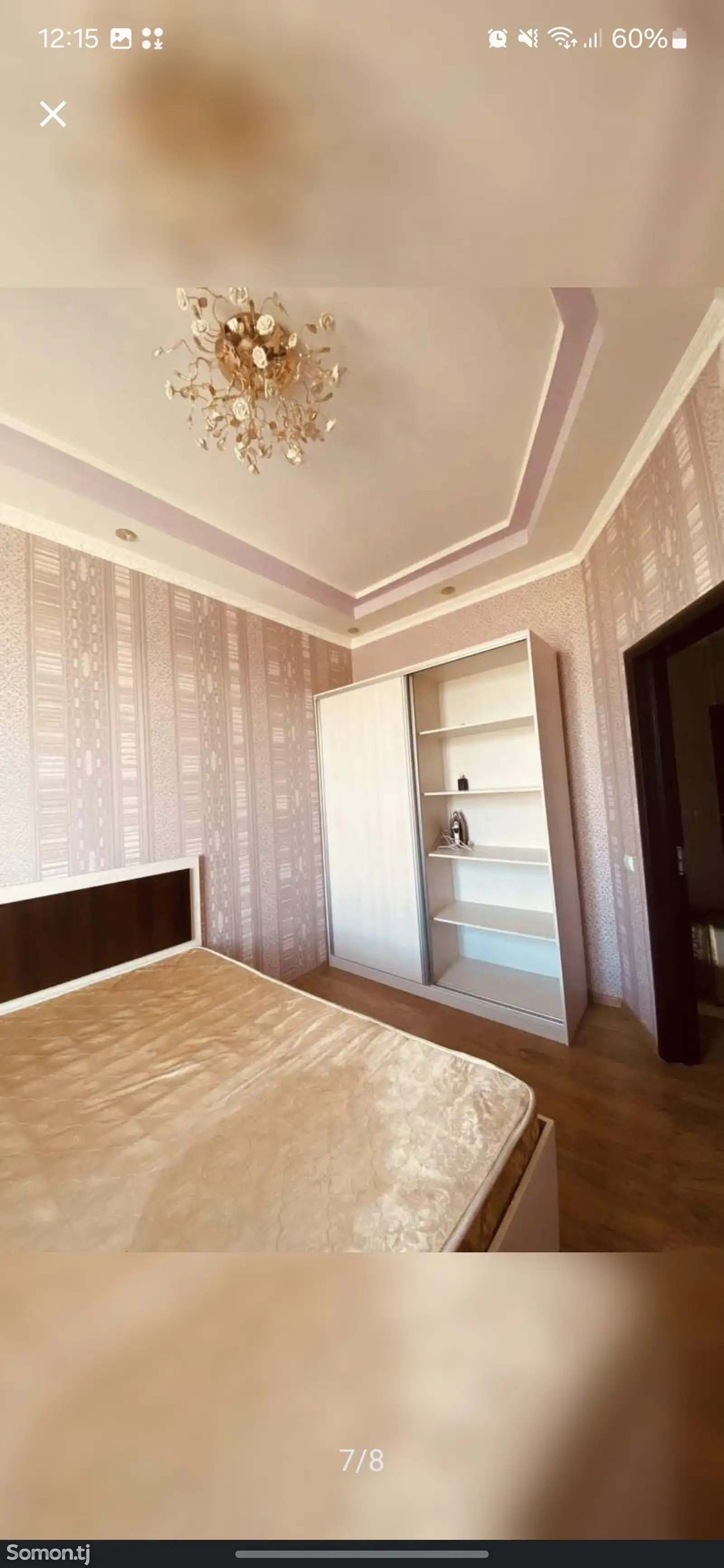 3-комн. квартира, 10 этаж, 121м², Б.Гафуров-1