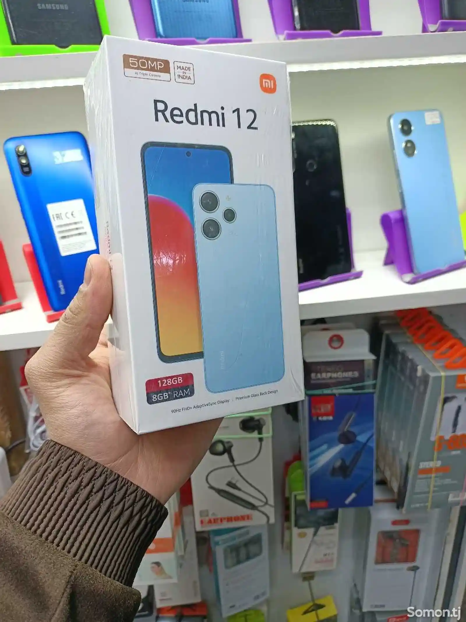 Xiaomi Redmi 12-4