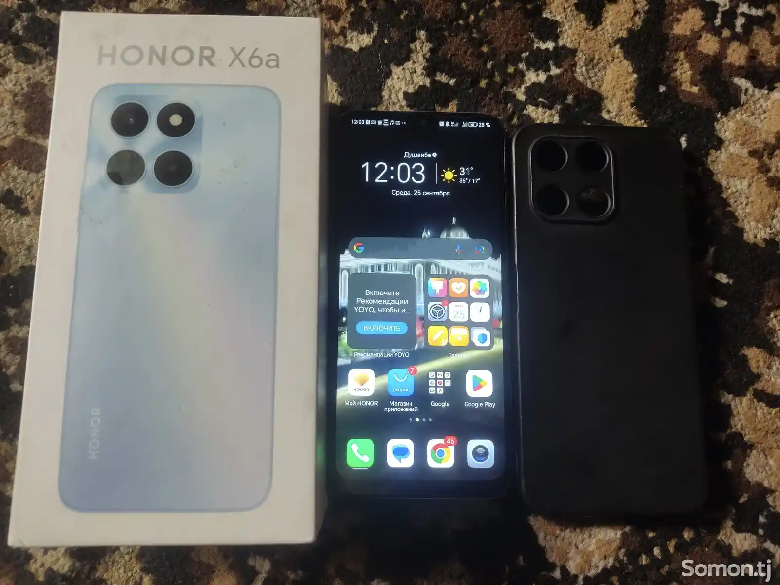 Honor x6A 128/4gb-1