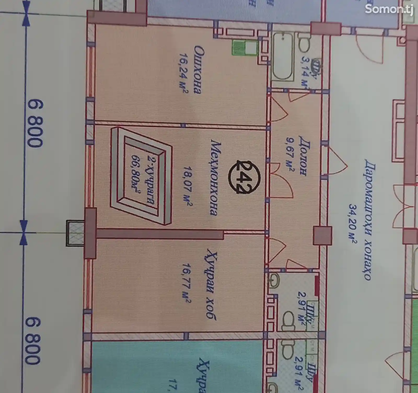 2-комн. квартира, 1 этаж, 67 м², Универмаг-8