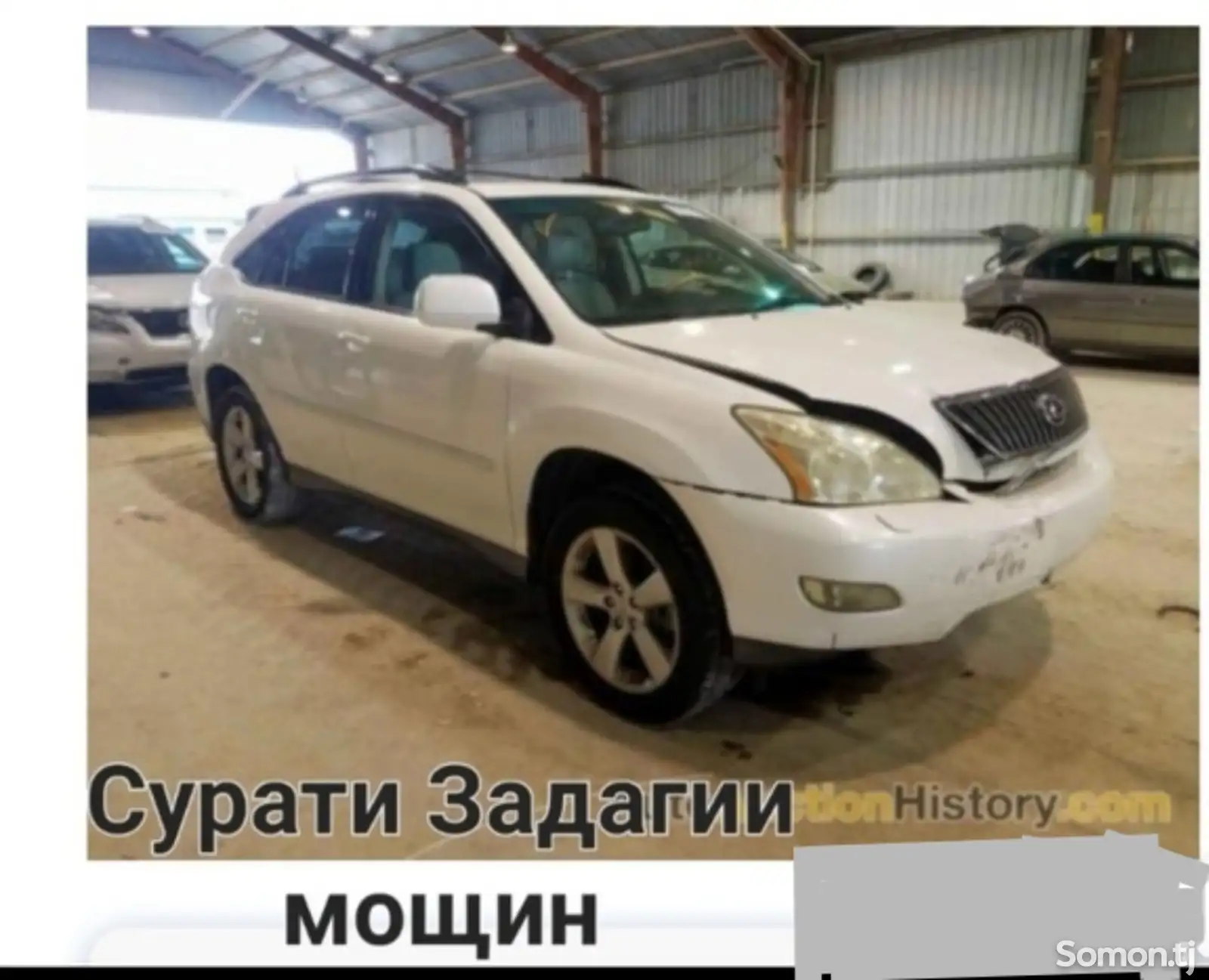 Lexus RX series, 2008-11