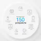 Mesh система TP Link DECO X50 Outdoor для улицы и помещений-9