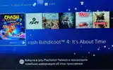 Игровая приставка Sony PlayStation 4-2