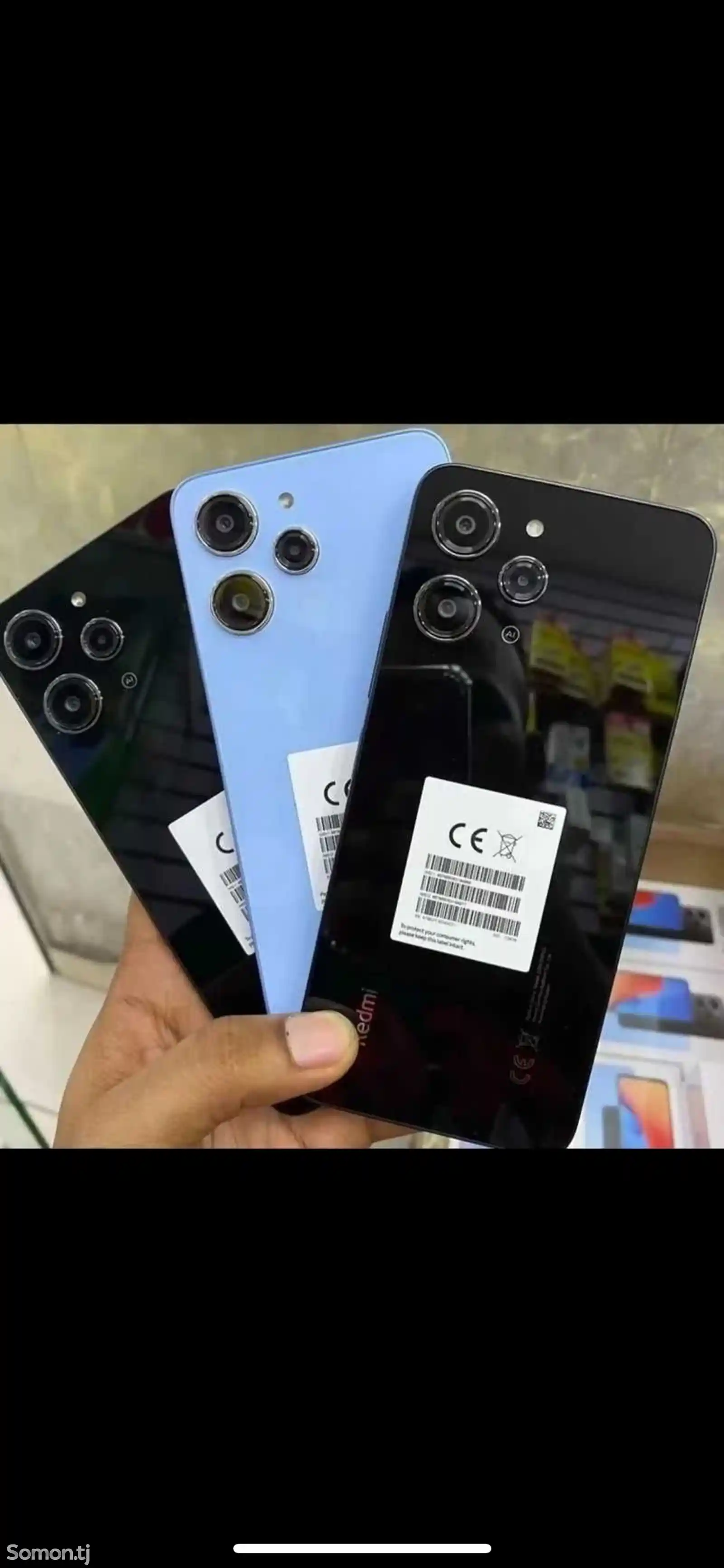 Xiaomi Redmi 12-7
