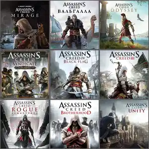 Антология Assassin's Creed Часть 1 от 2012 до 2023 года
