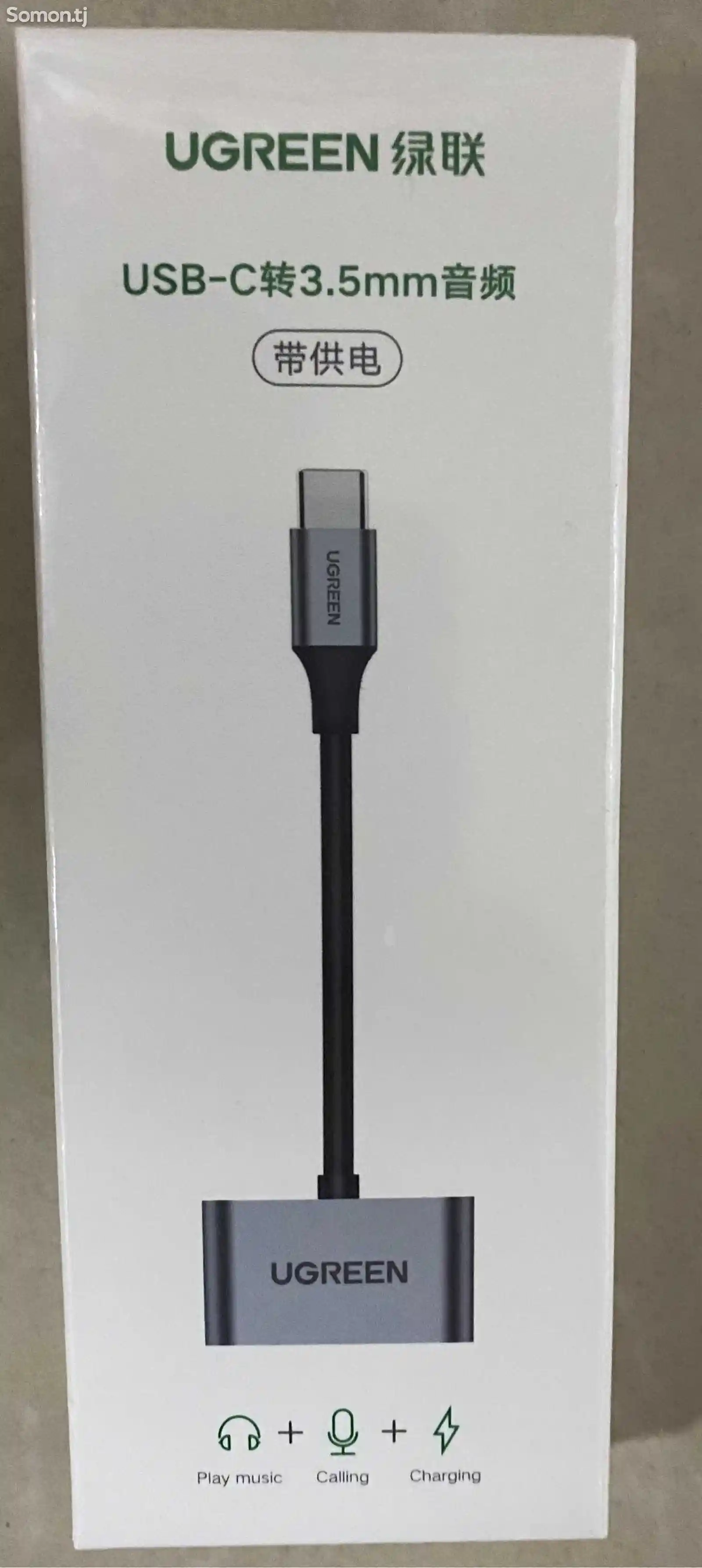 Адаптер USB C к зарядному устройству 3,5 мм, 2 в 1 Type C к аудиоадаптеру Aux-3
