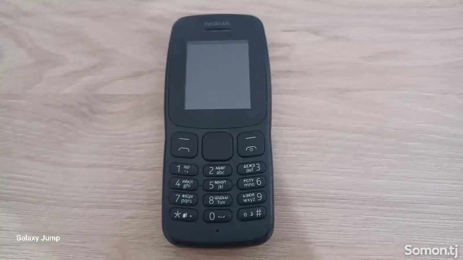 Nokia 106-1