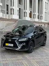 Lexus RX series, 2017-4