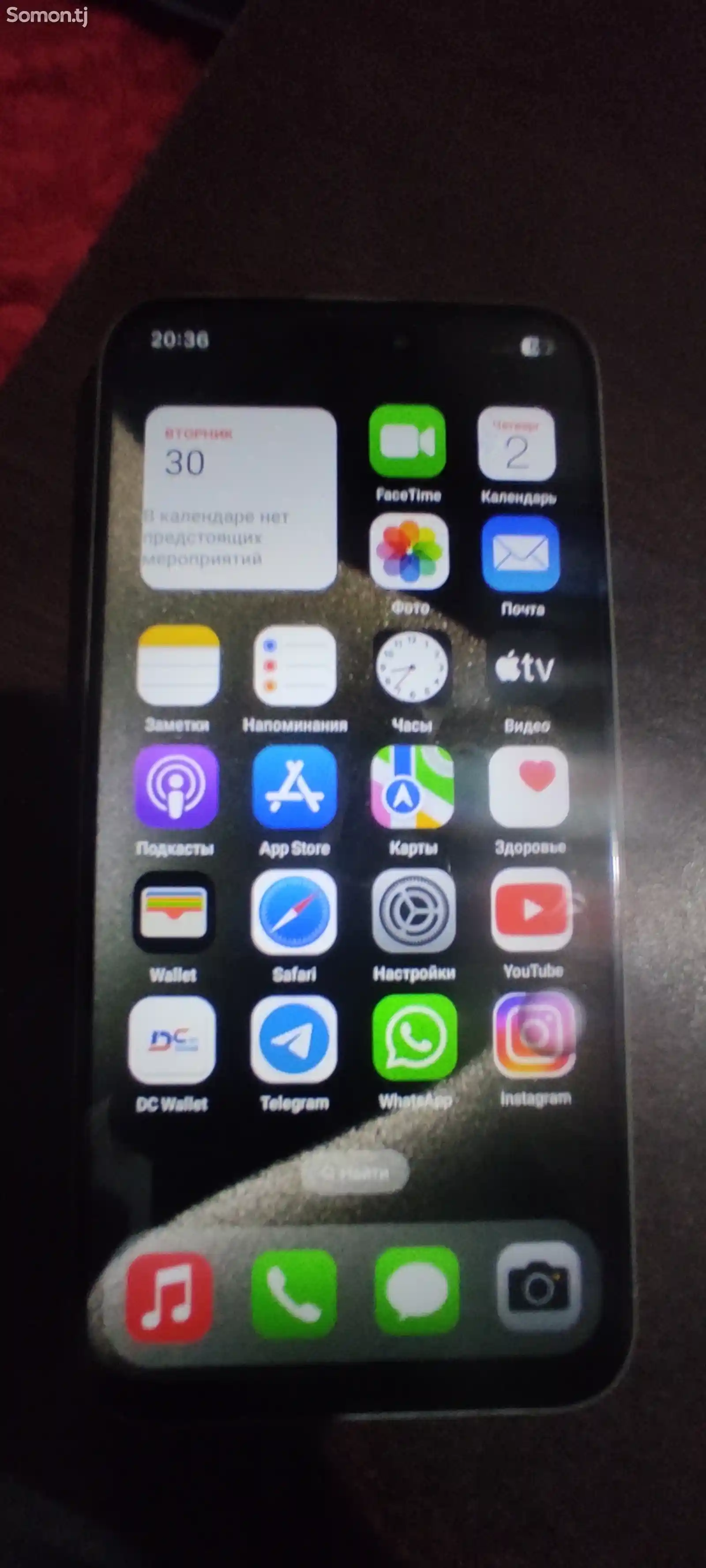 Apple iPhone 15 Pro Max, 512 gb, Natural Titanium дубликат-2