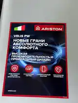 Водонагреватель Ariston Velis 80л-3