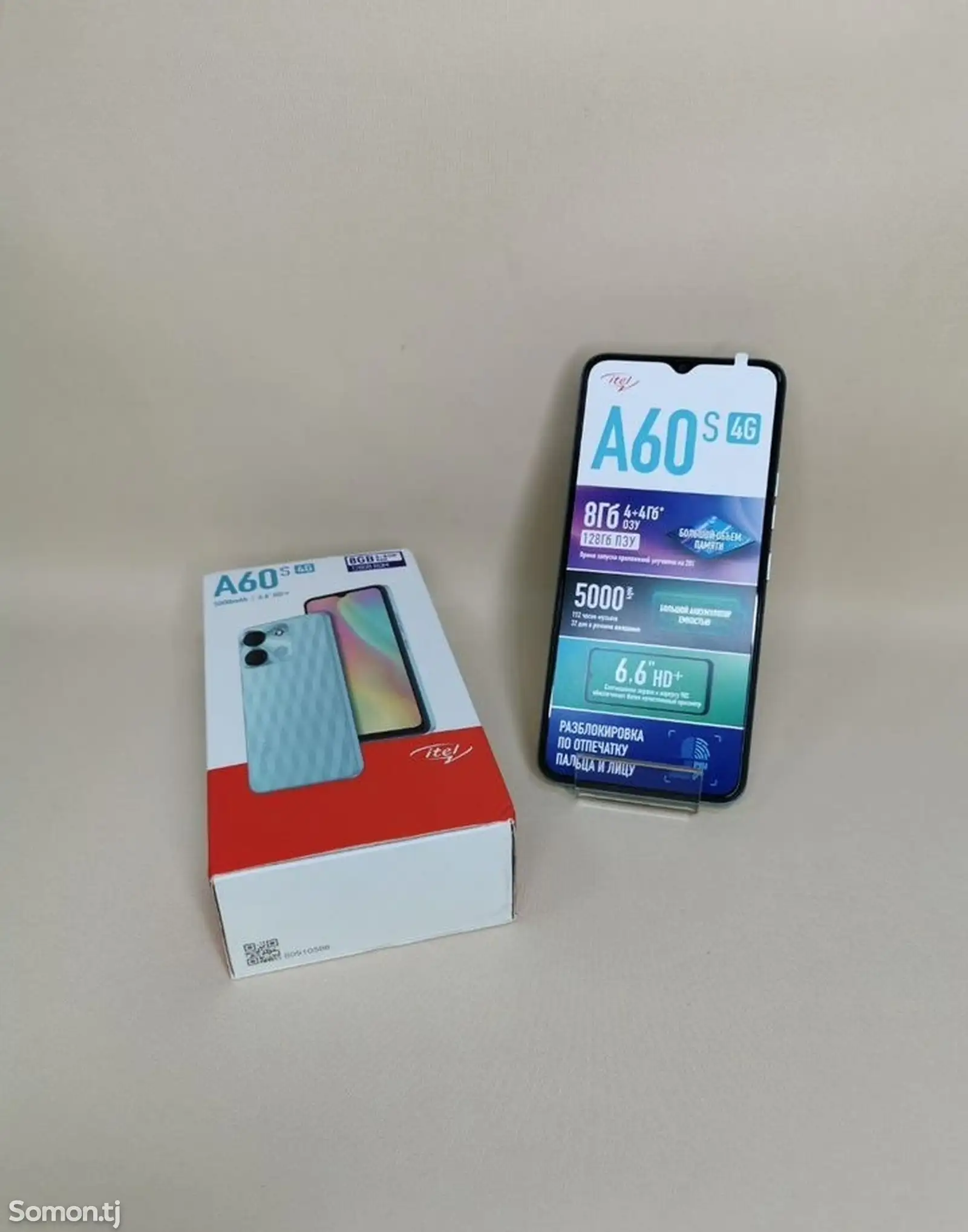 Itel A60s 64gb-1