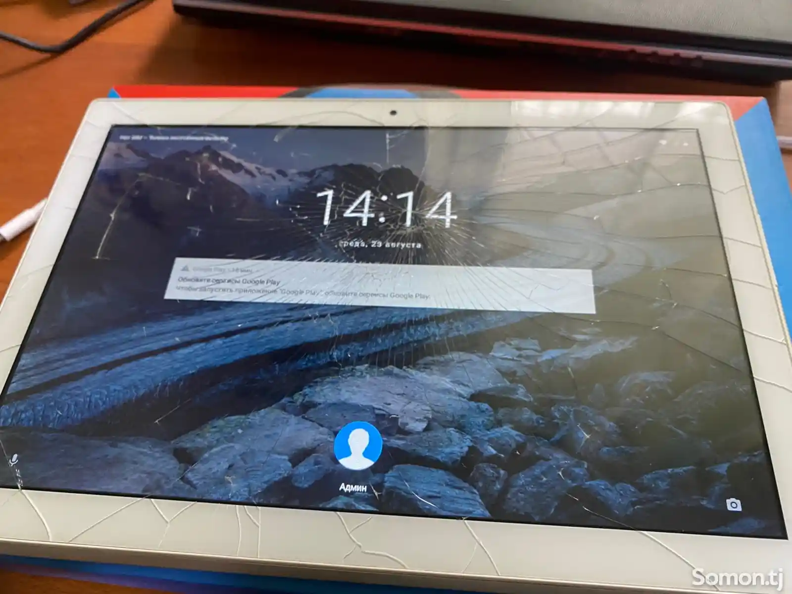 Планшет Lenovo TAB4 10-2