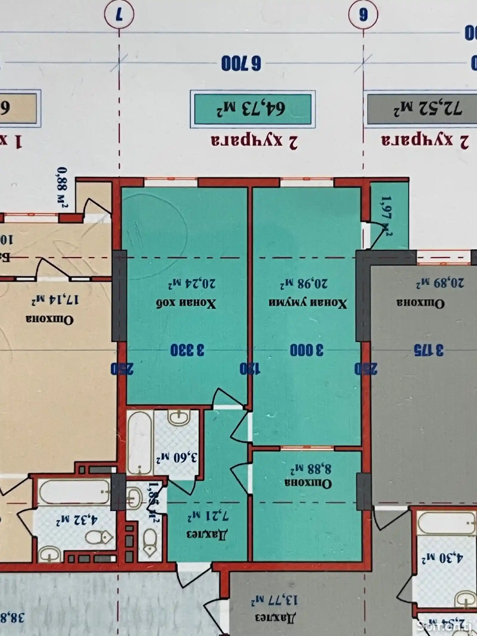 2-комн. квартира, 9 этаж, 65 м², Сино-2