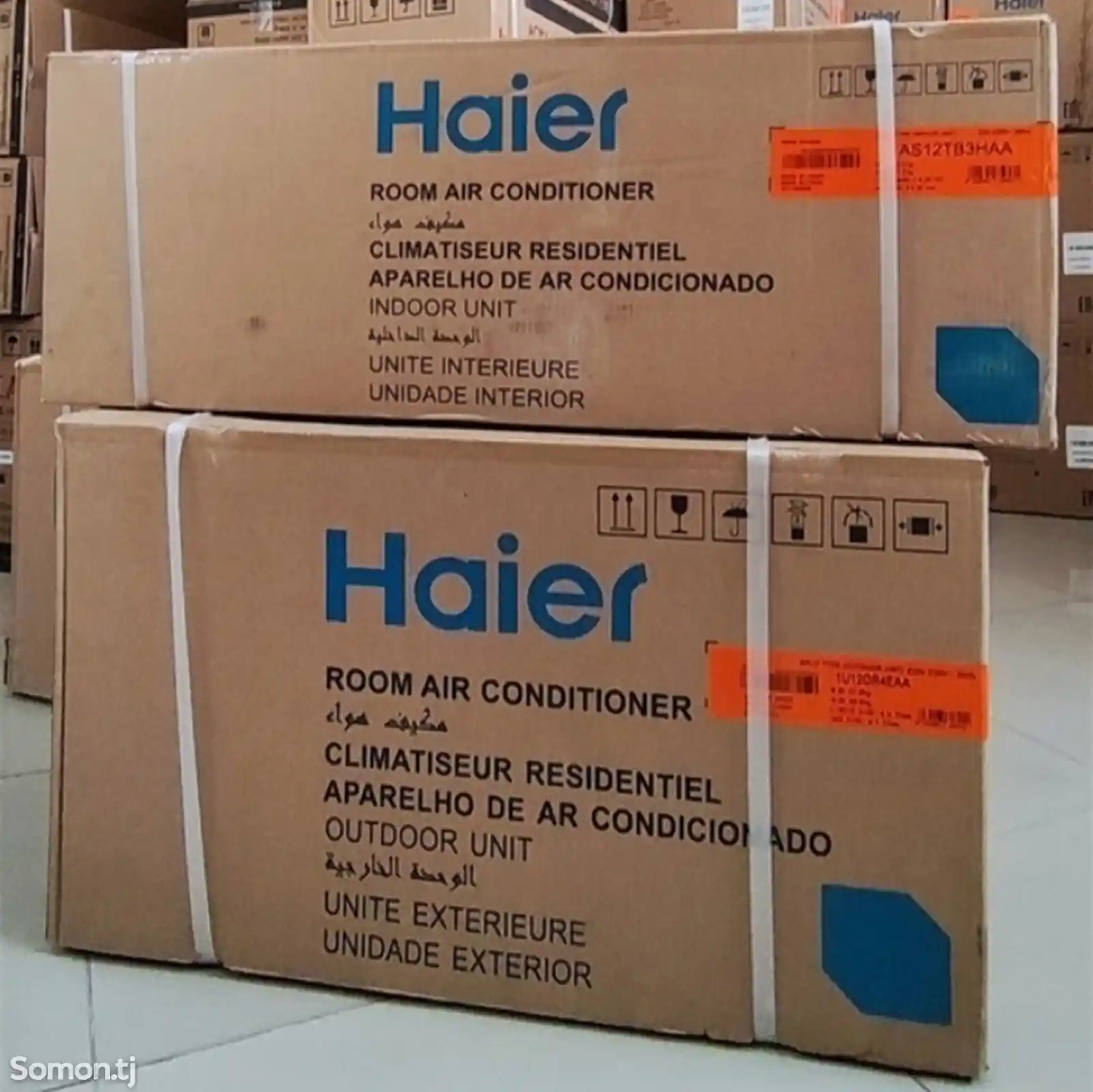 Кондиционер Haier 12 куб-1