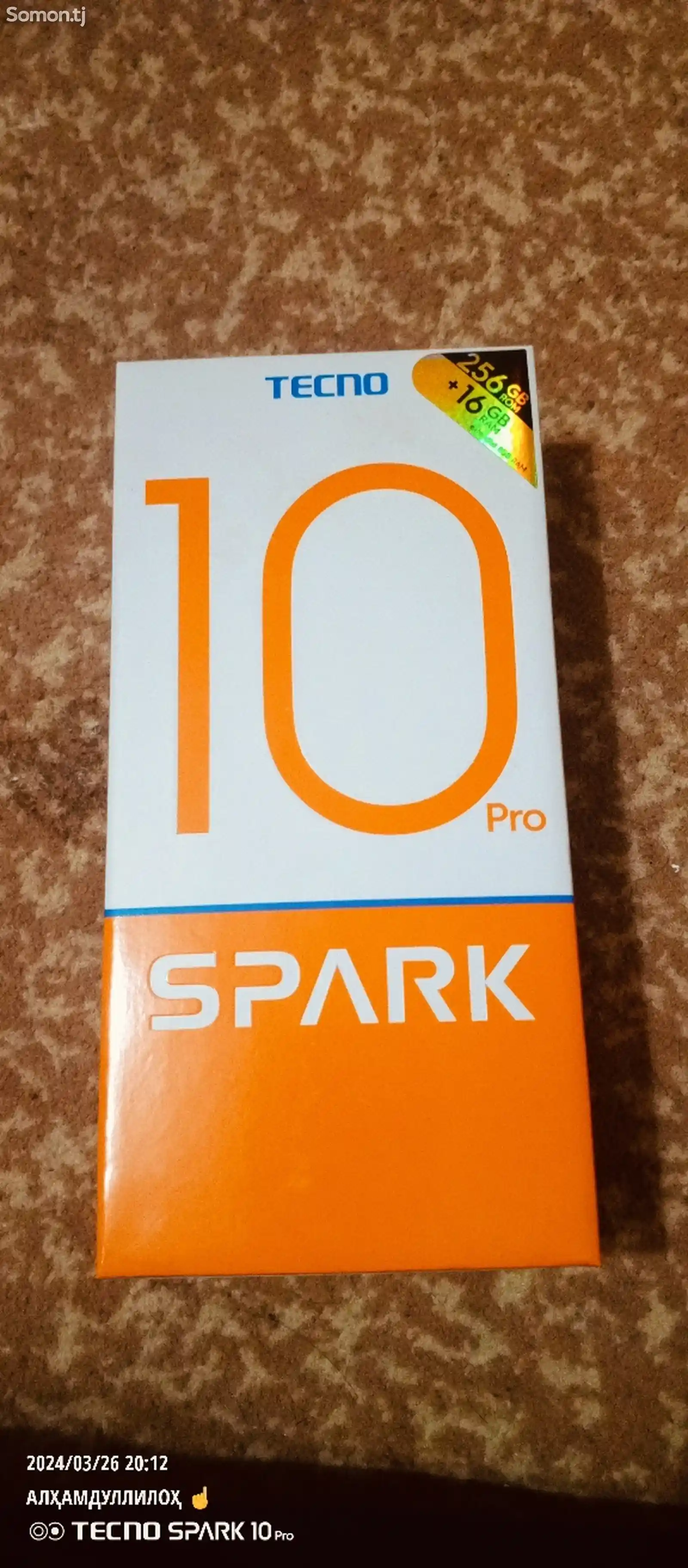 Tecno Spark 10 pro-2