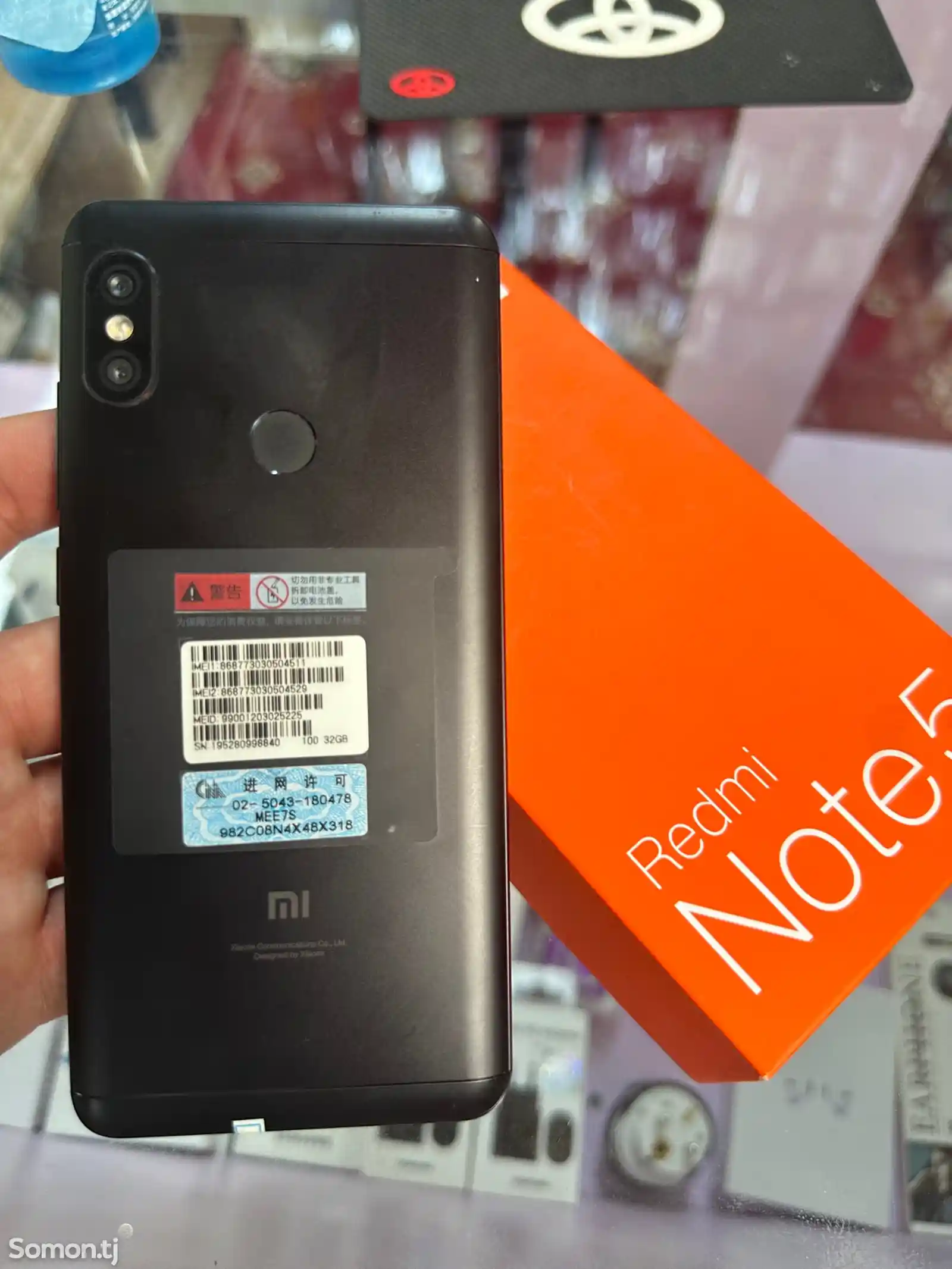 Xiaomi Redmi Note 5-2