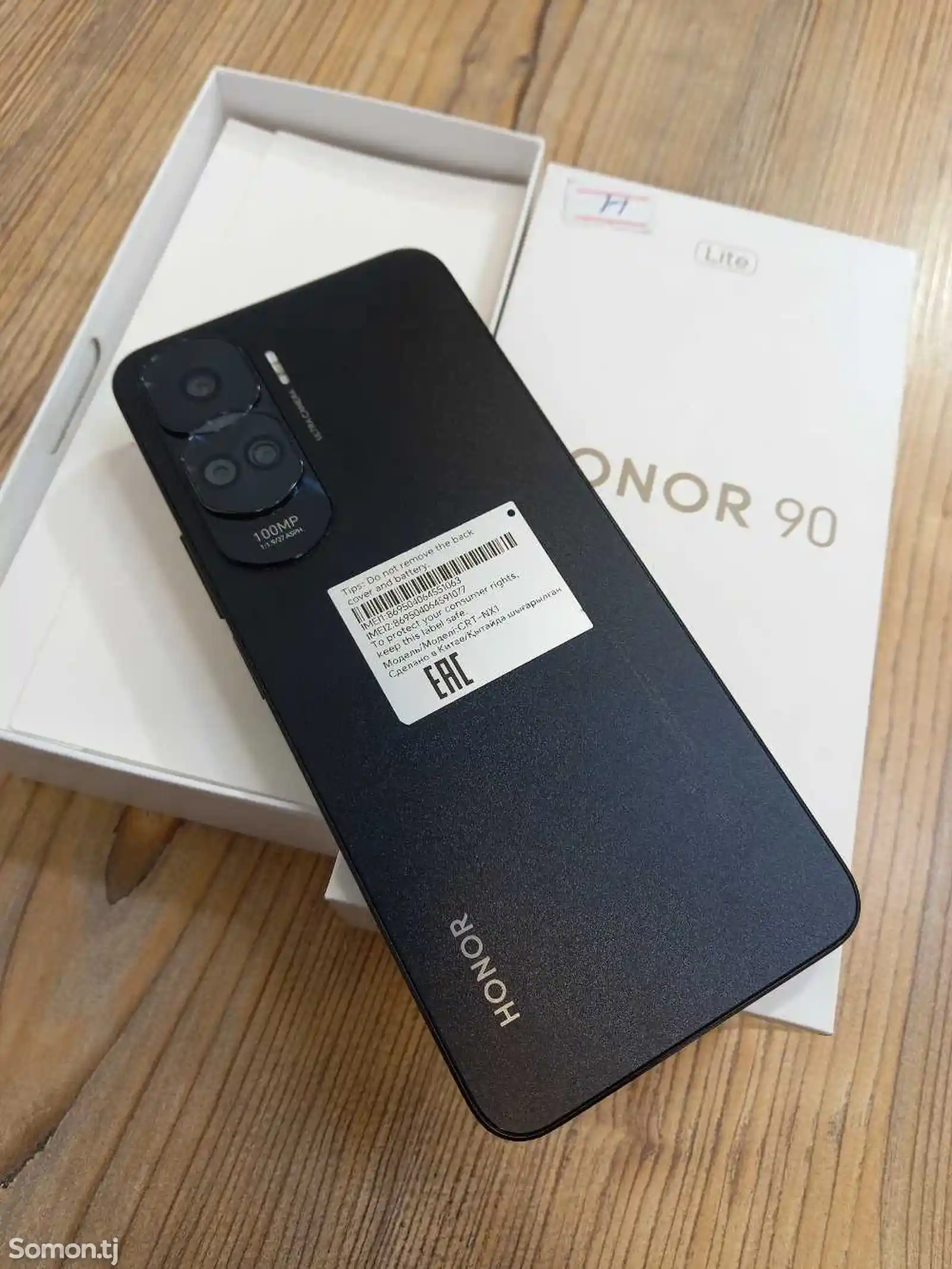 Huawei Honor 90 Lite 8/256 gb-3