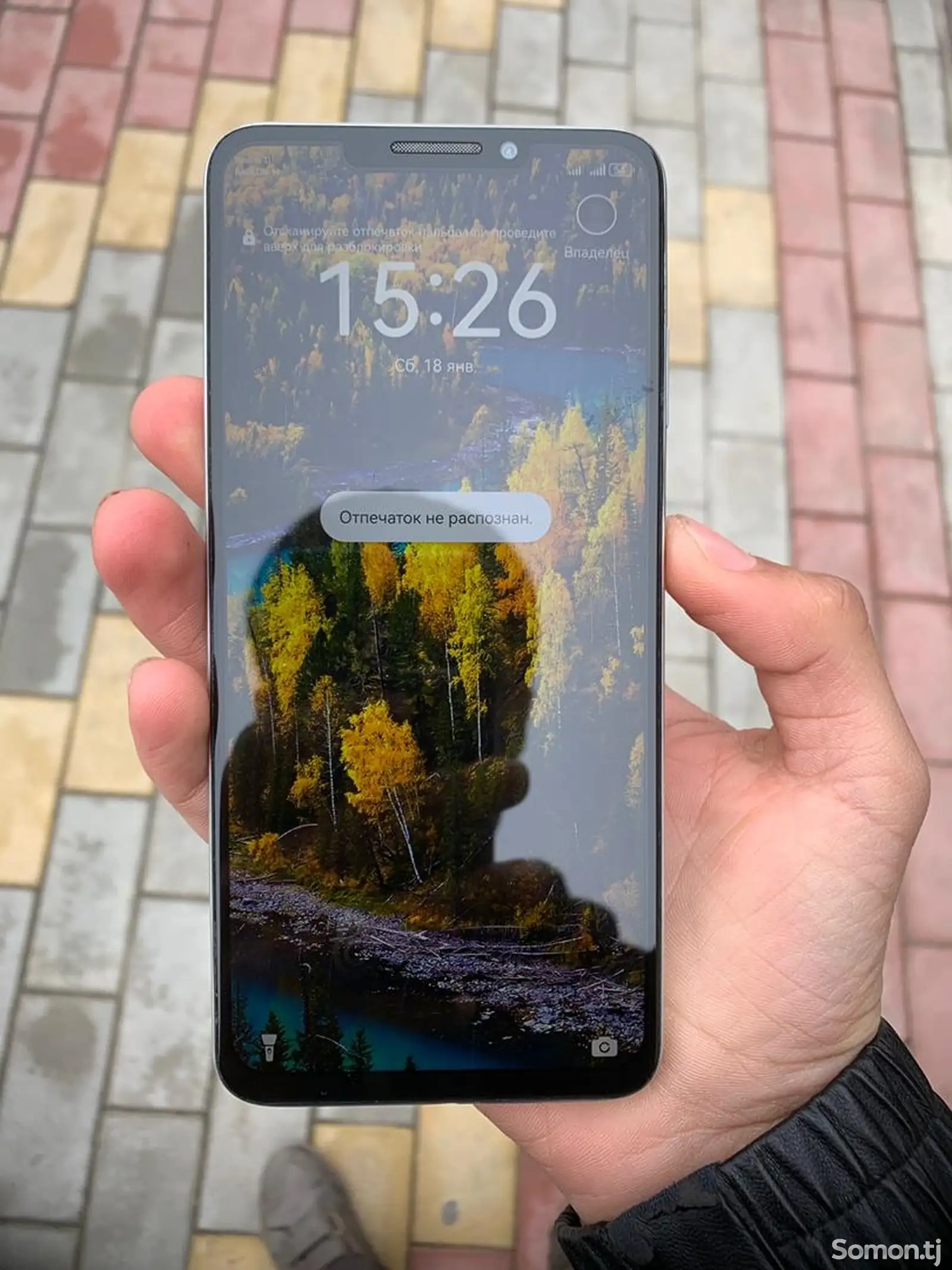 Huawei Nova Y91-1